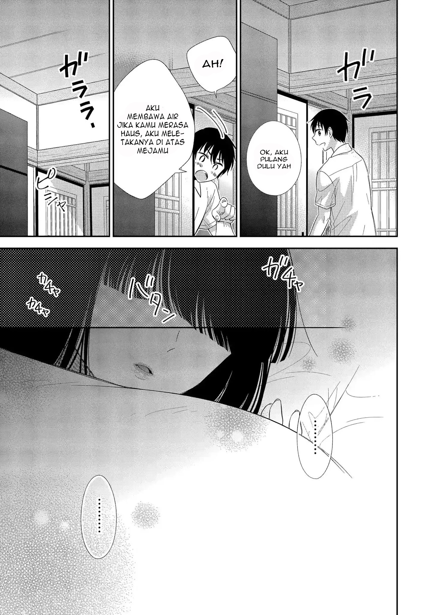 Midara na Kimi ni Kamaretai Chapter 4 - halaman 25
