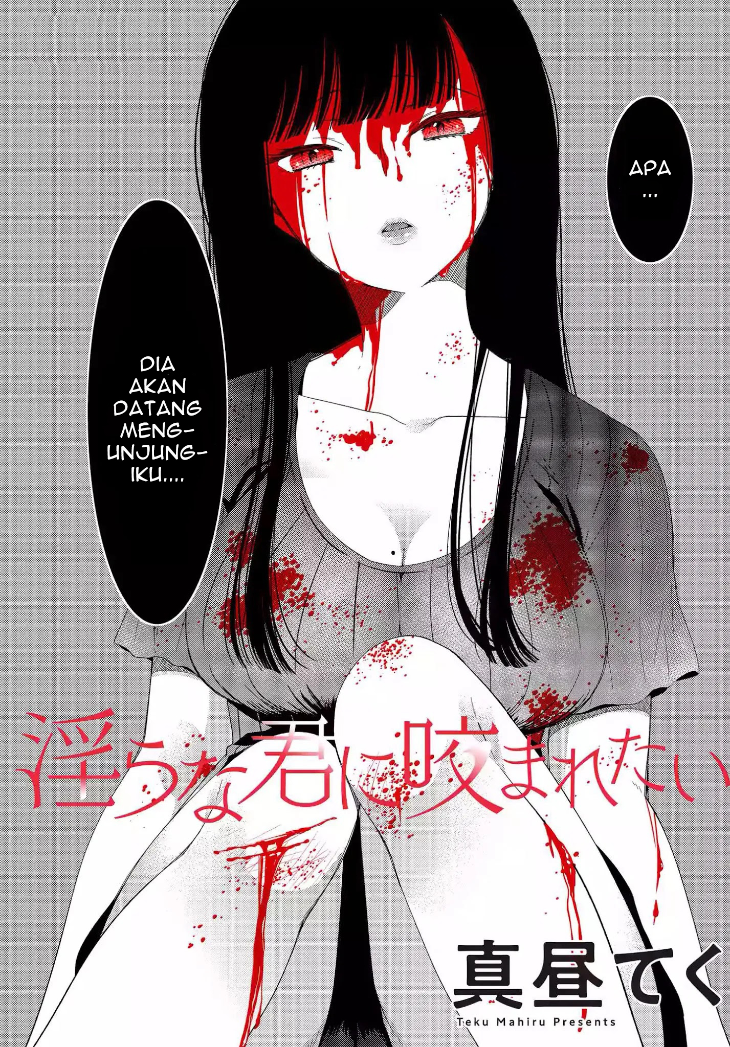 Midara na Kimi ni Kamaretai Chapter 4 - halaman 3
