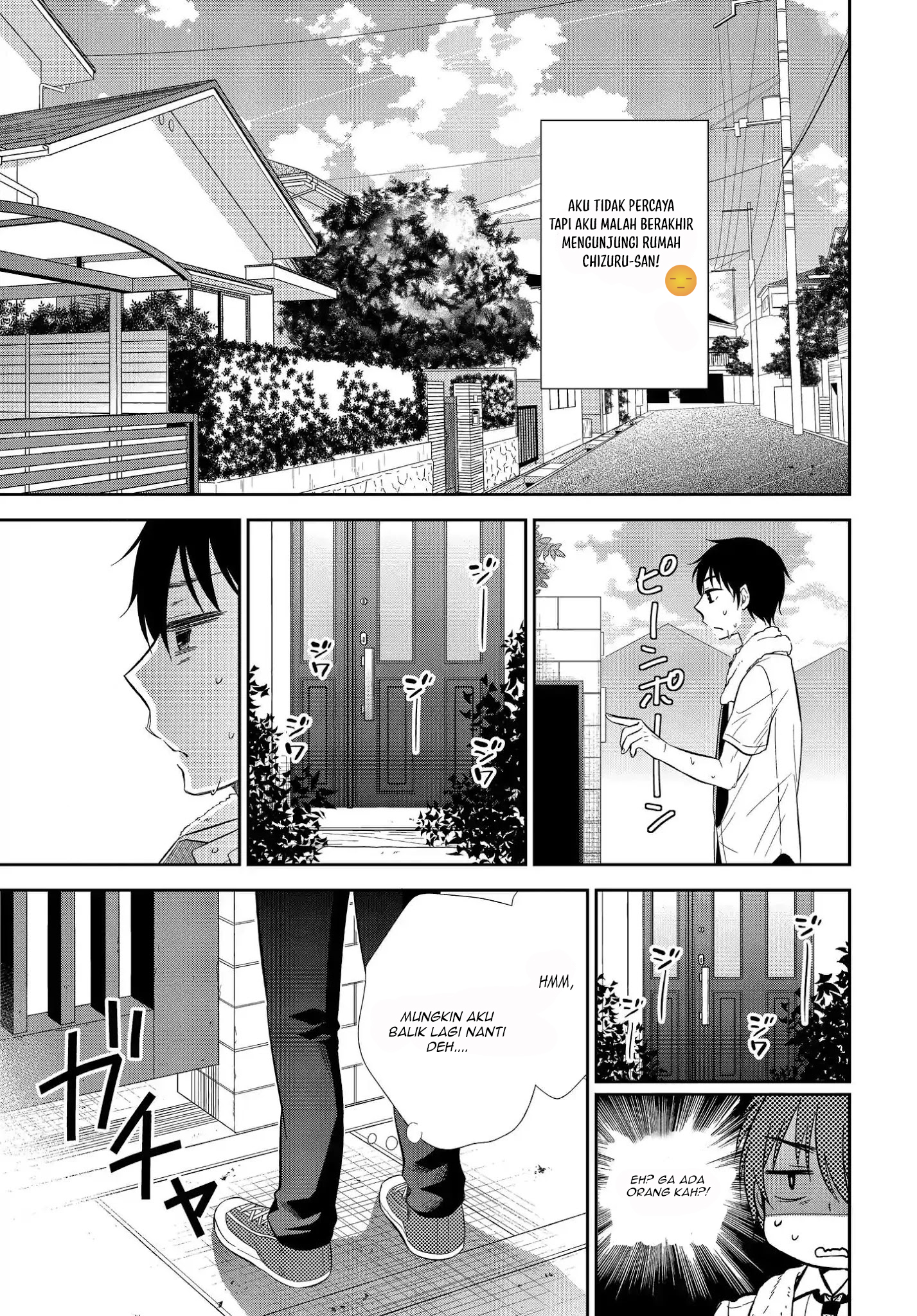 Midara na Kimi ni Kamaretai Chapter 4 - halaman 8