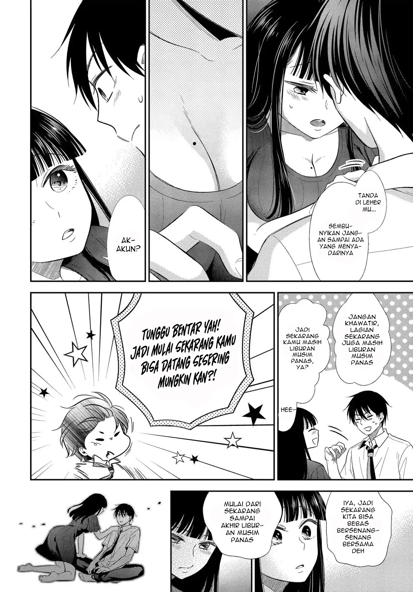 Midara na Kimi ni Kamaretai Chapter 5 - halaman 11