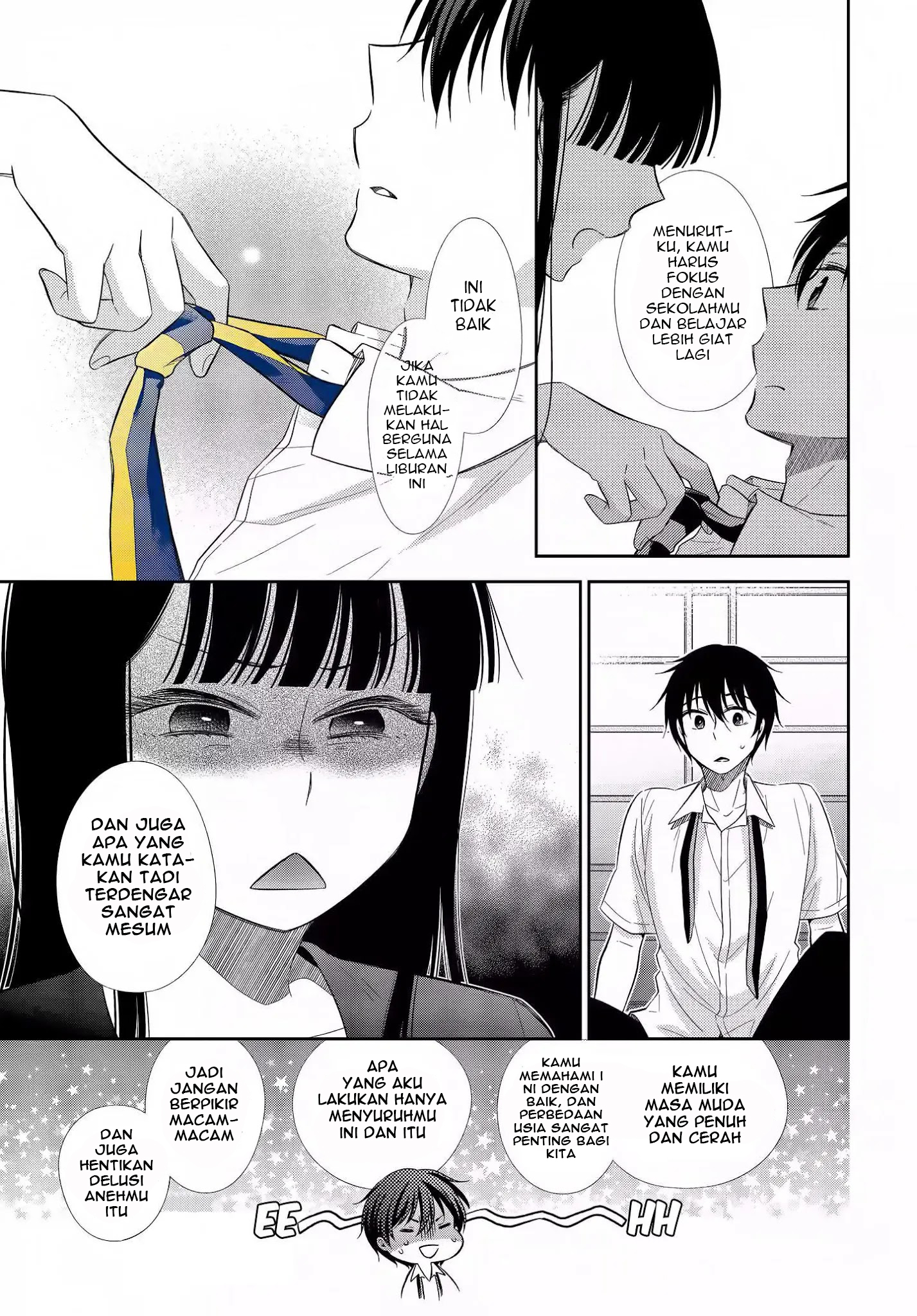 Midara na Kimi ni Kamaretai Chapter 5 - halaman 12
