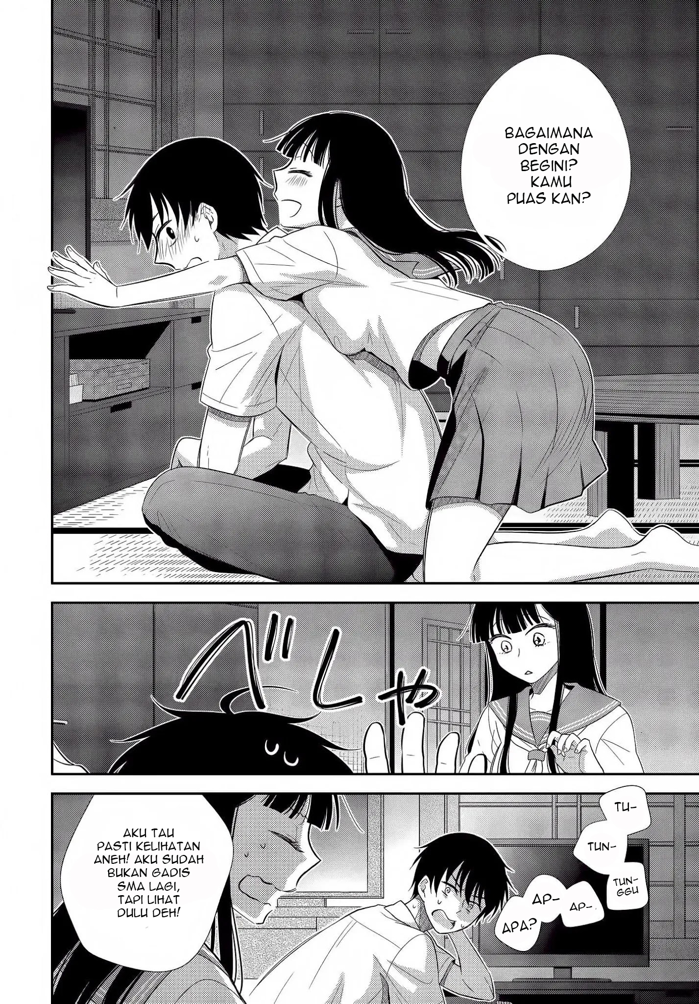 Midara na Kimi ni Kamaretai Chapter 5 - halaman 17