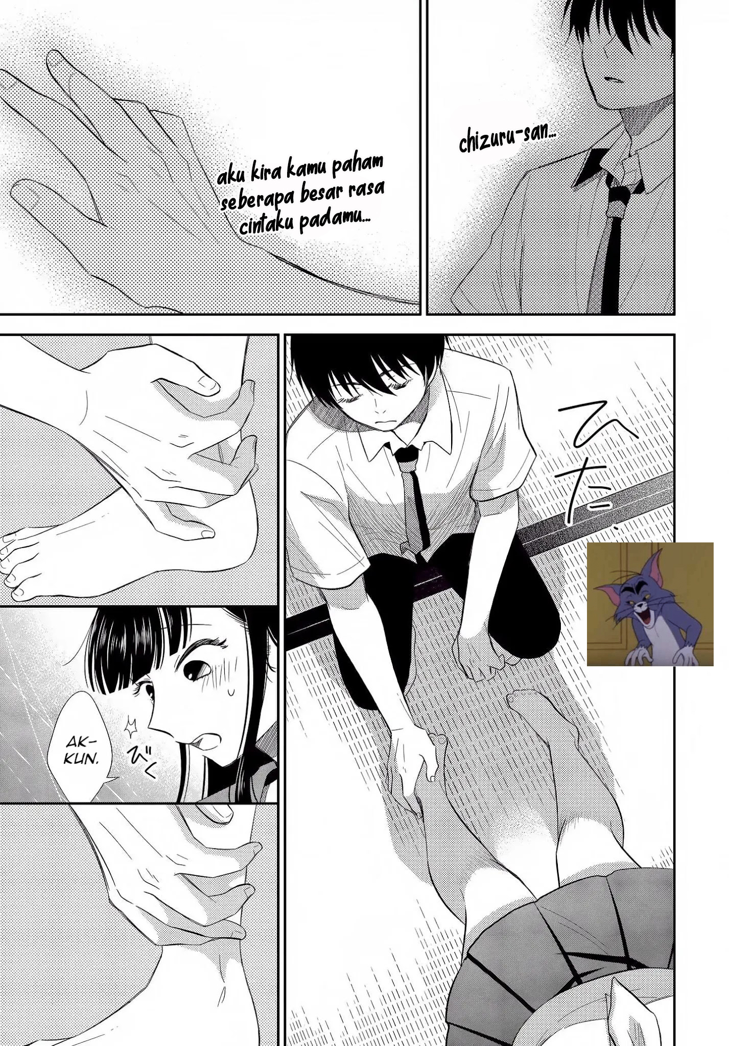 Midara na Kimi ni Kamaretai Chapter 5 - halaman 20
