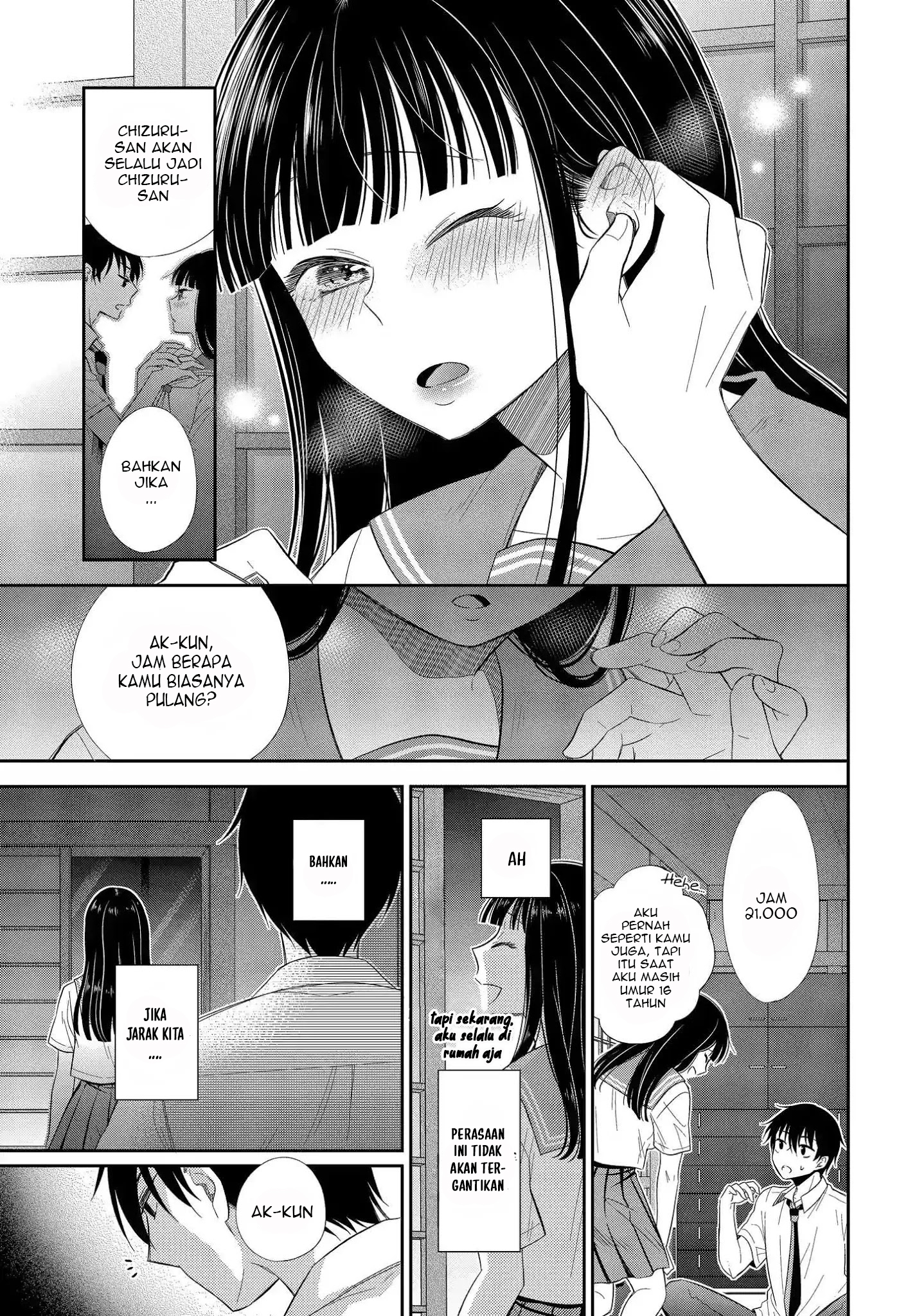 Midara na Kimi ni Kamaretai Chapter 5 - halaman 25