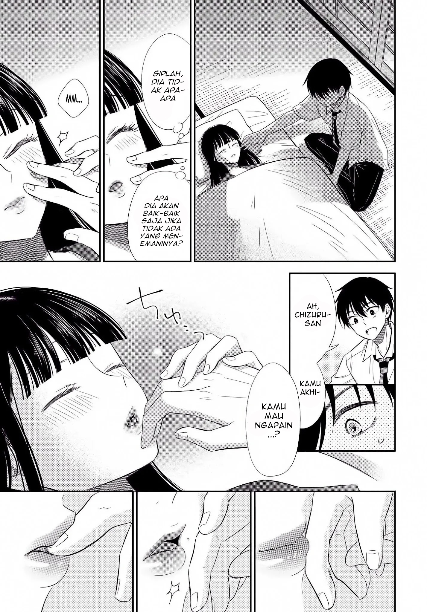 Midara na Kimi ni Kamaretai Chapter 5 - halaman 6