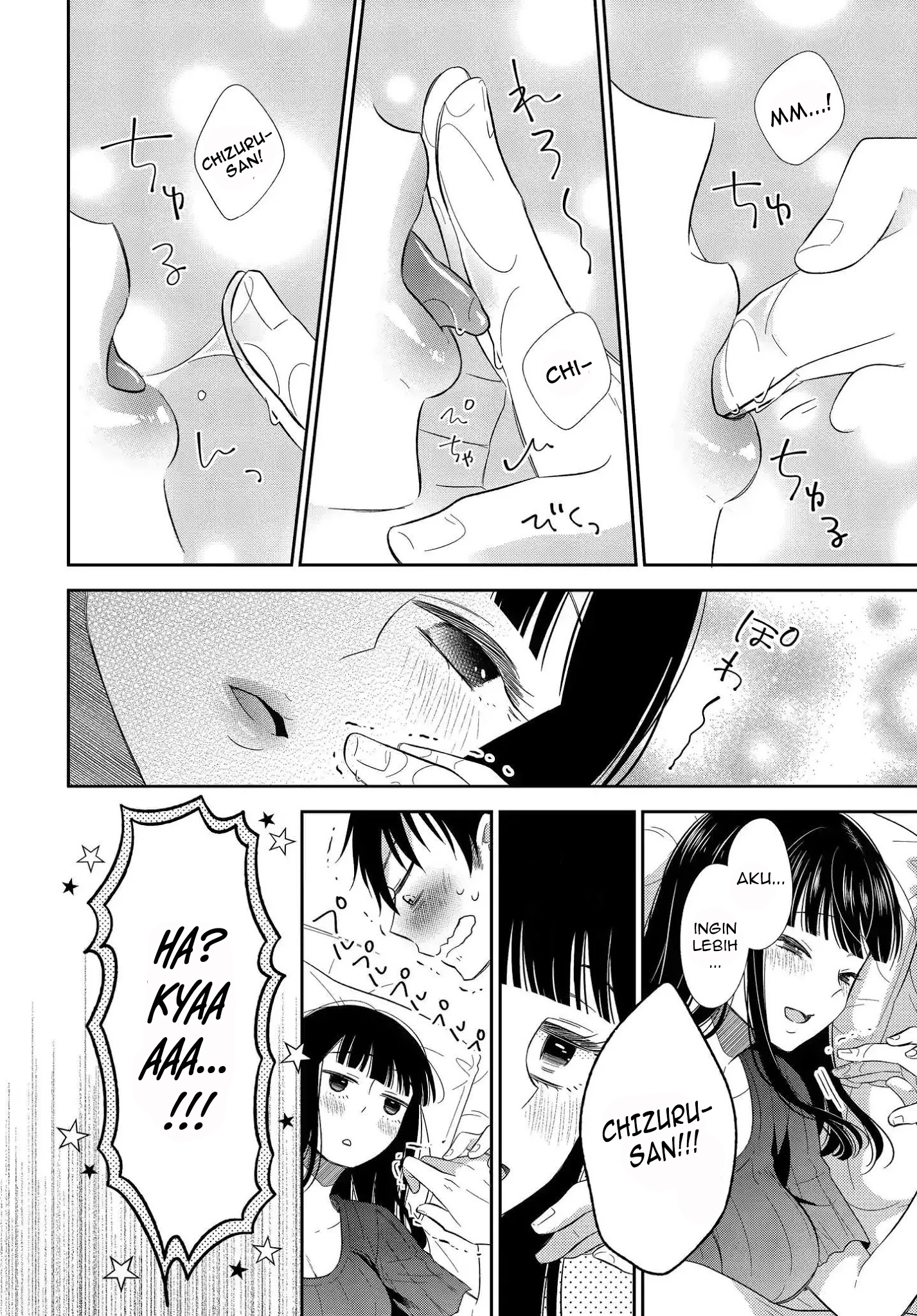 Midara na Kimi ni Kamaretai Chapter 5 - halaman 7