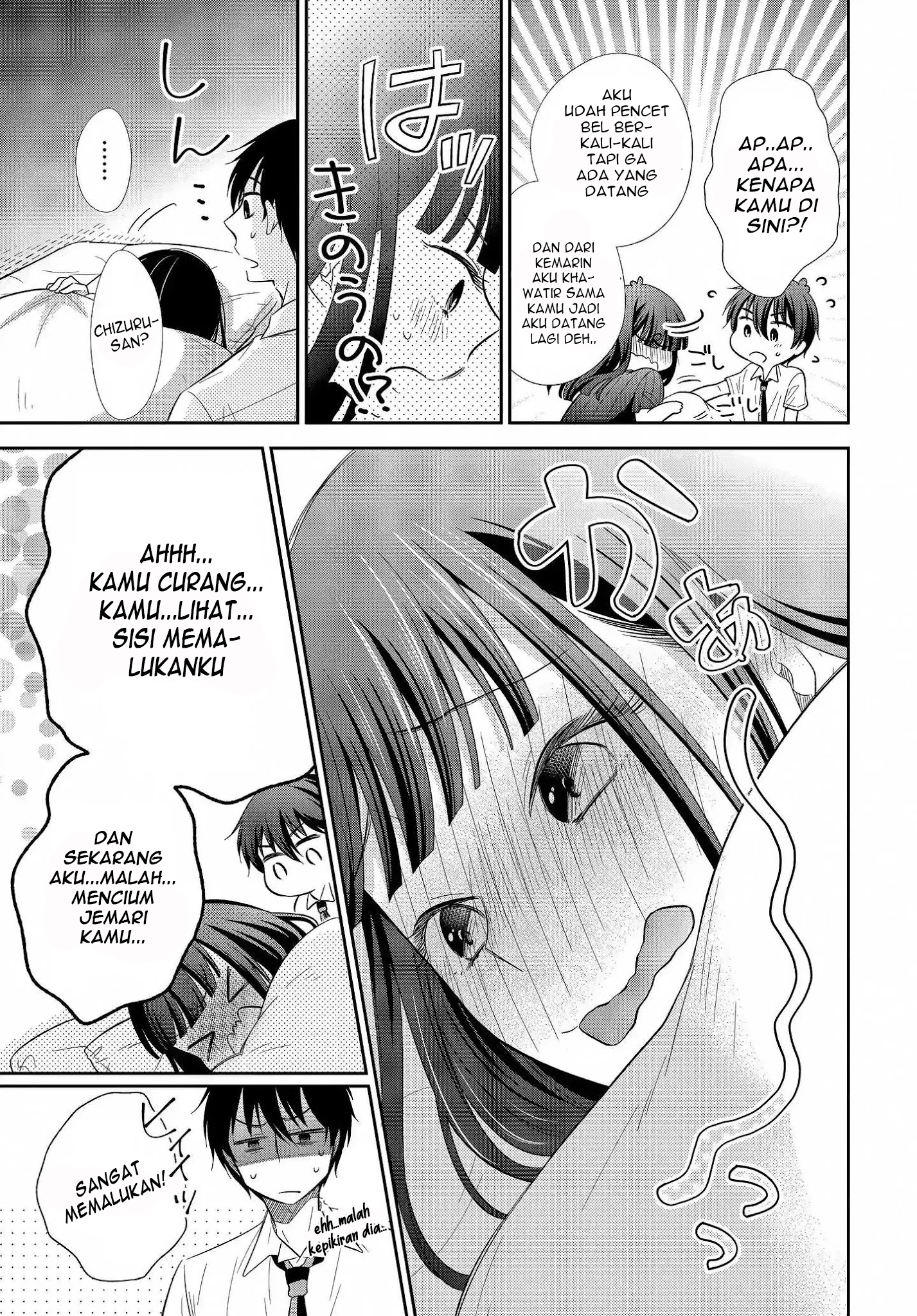 Midara na Kimi ni Kamaretai Chapter 5 - halaman 8