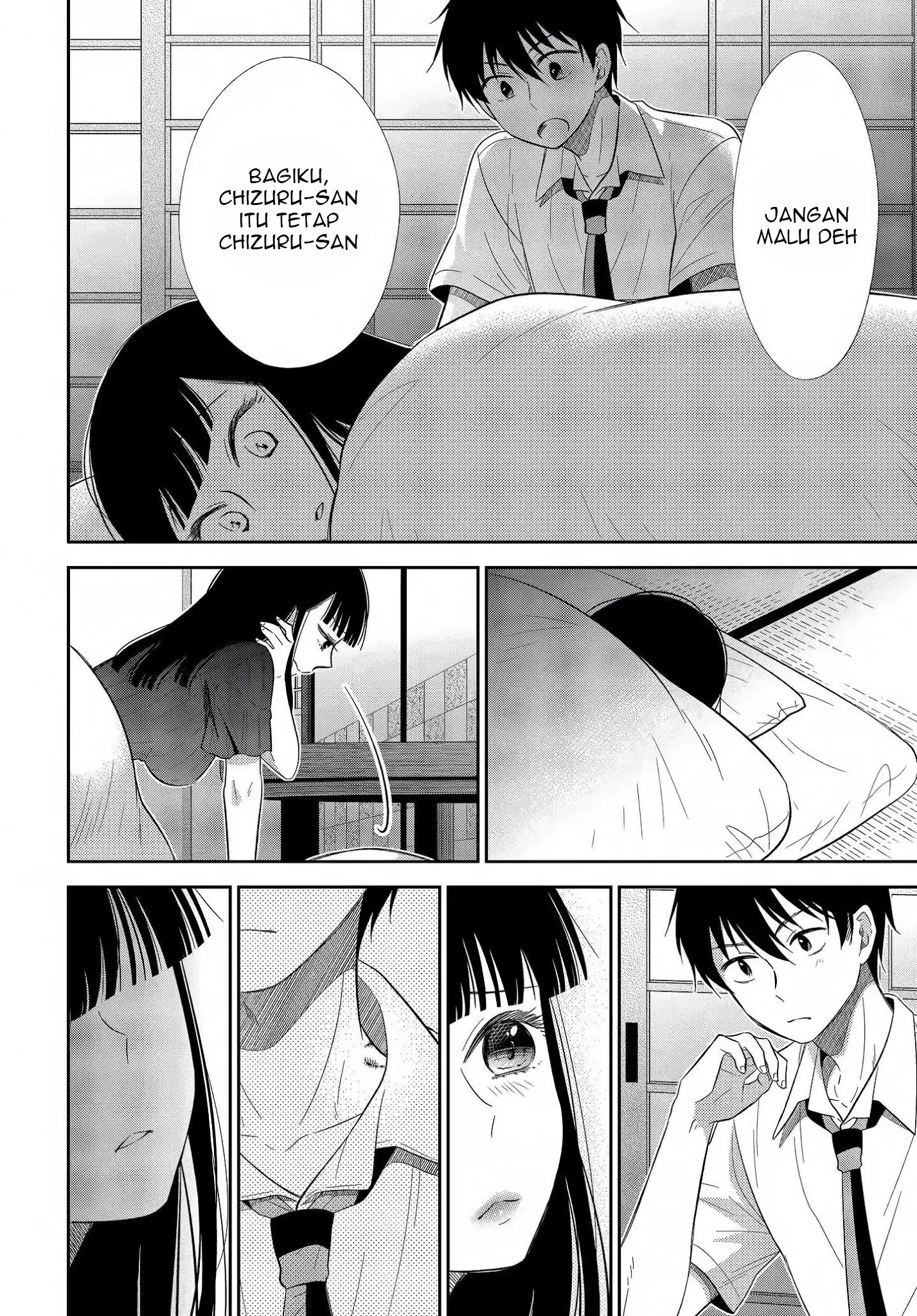 Midara na Kimi ni Kamaretai Chapter 5 - halaman 9