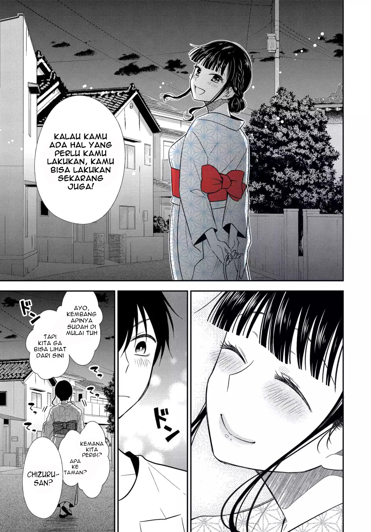 Midara na Kimi ni Kamaretai Chapter 6 - halaman 16