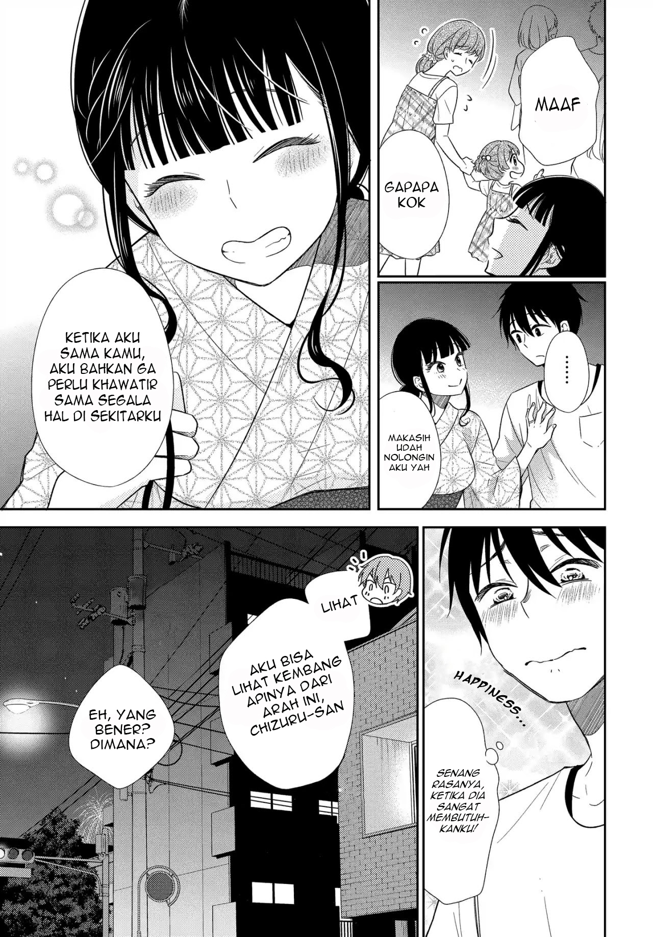 Midara na Kimi ni Kamaretai Chapter 6 - halaman 21