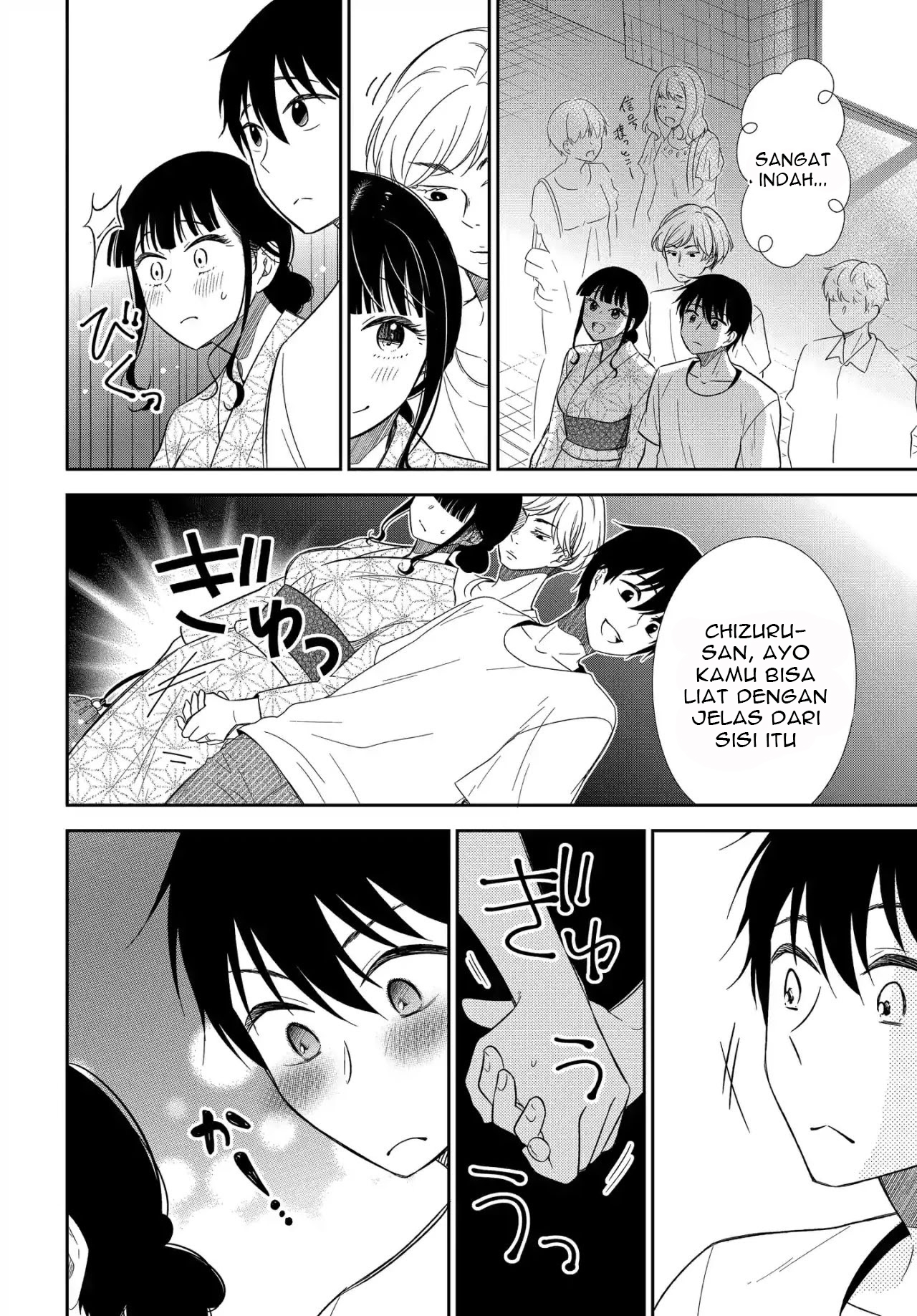 Midara na Kimi ni Kamaretai Chapter 6 - halaman 22