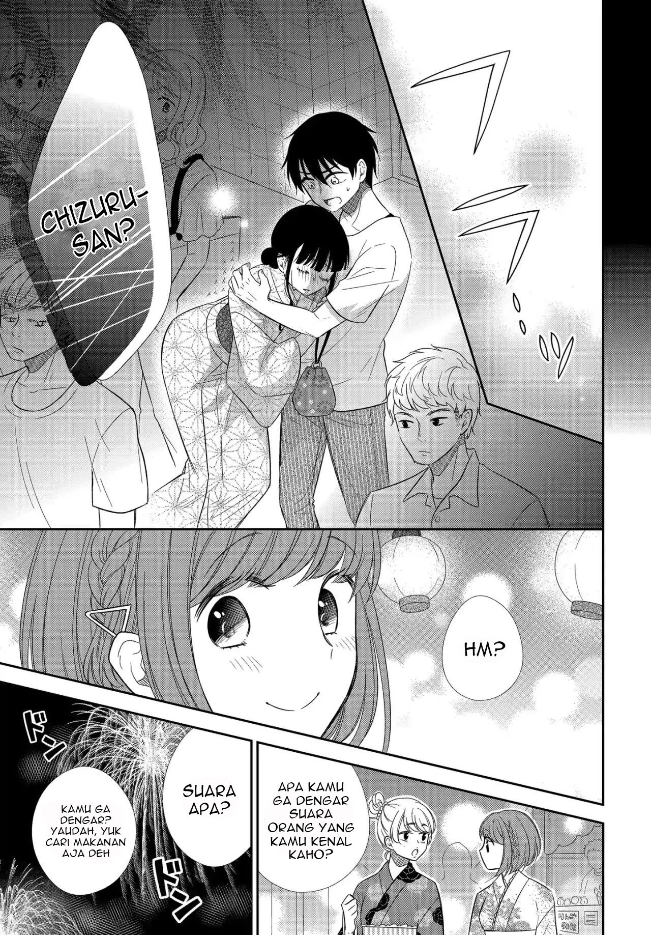 Midara na Kimi ni Kamaretai Chapter 6 - halaman 24