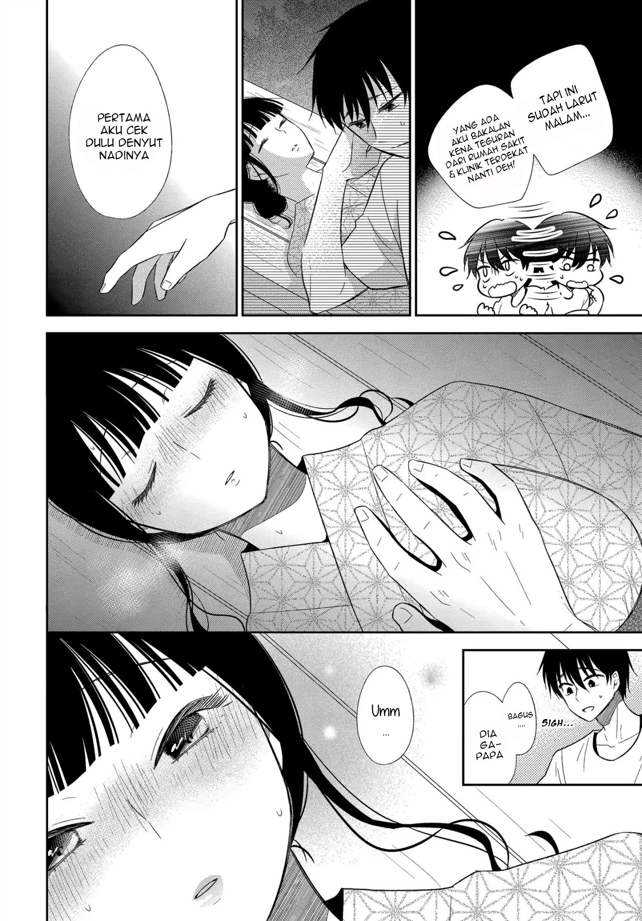 Midara na Kimi ni Kamaretai Chapter 6 - halaman 27