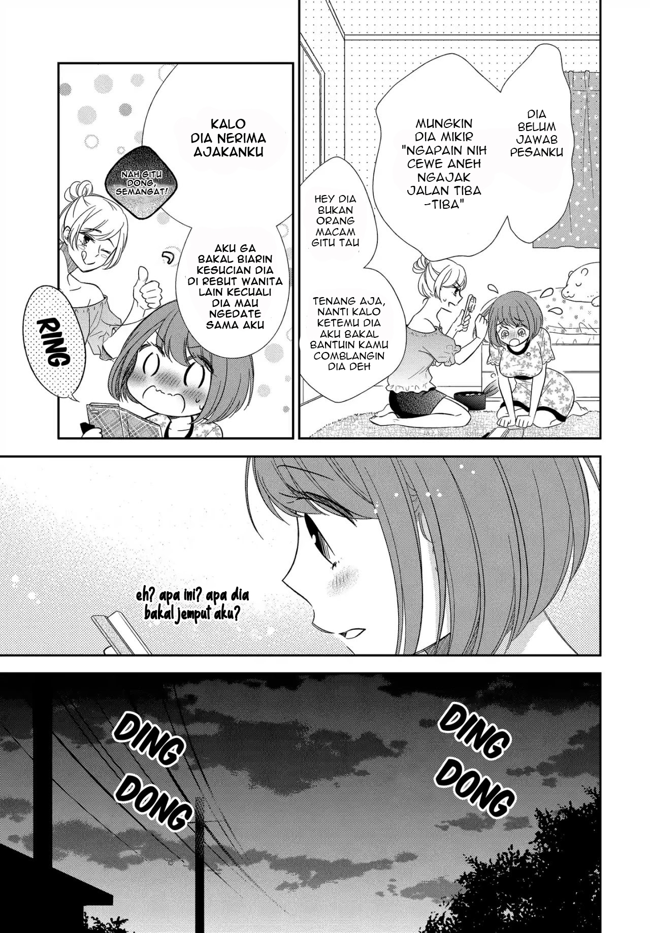 Midara na Kimi ni Kamaretai Chapter 6 - halaman 4