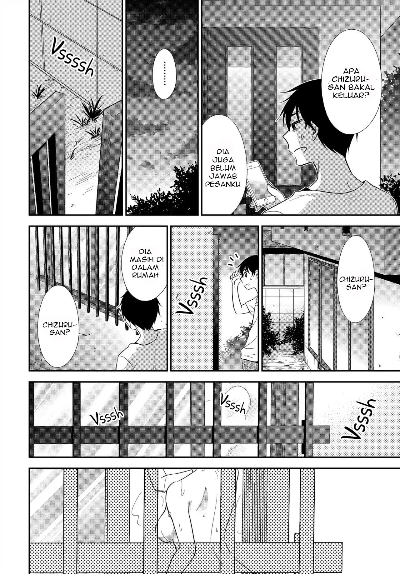 Midara na Kimi ni Kamaretai Chapter 6 - halaman 5