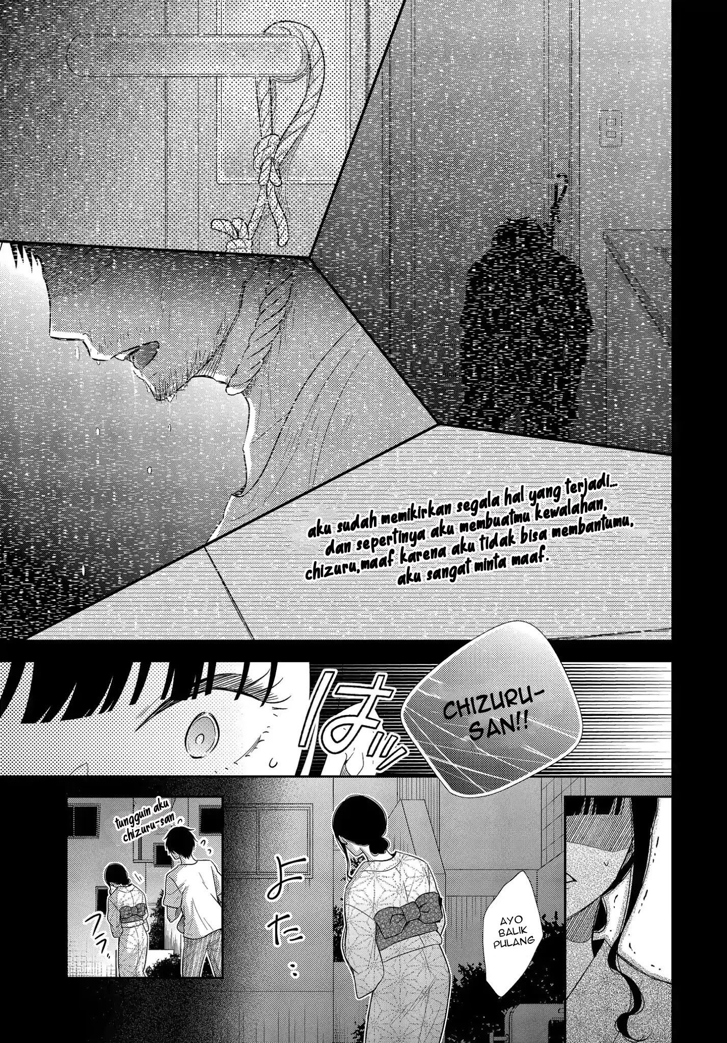 Midara na Kimi ni Kamaretai Chapter 7 - halaman 12