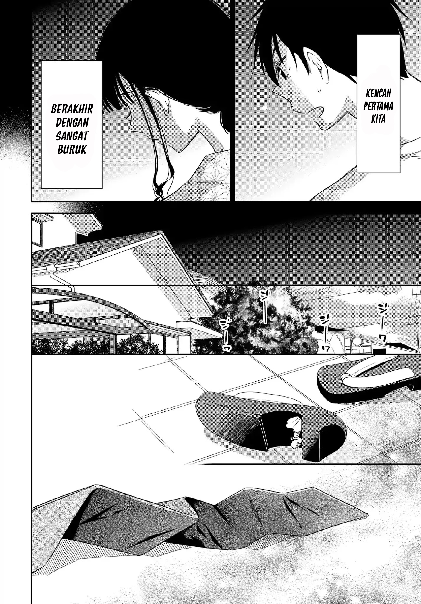 Midara na Kimi ni Kamaretai Chapter 7 - halaman 13