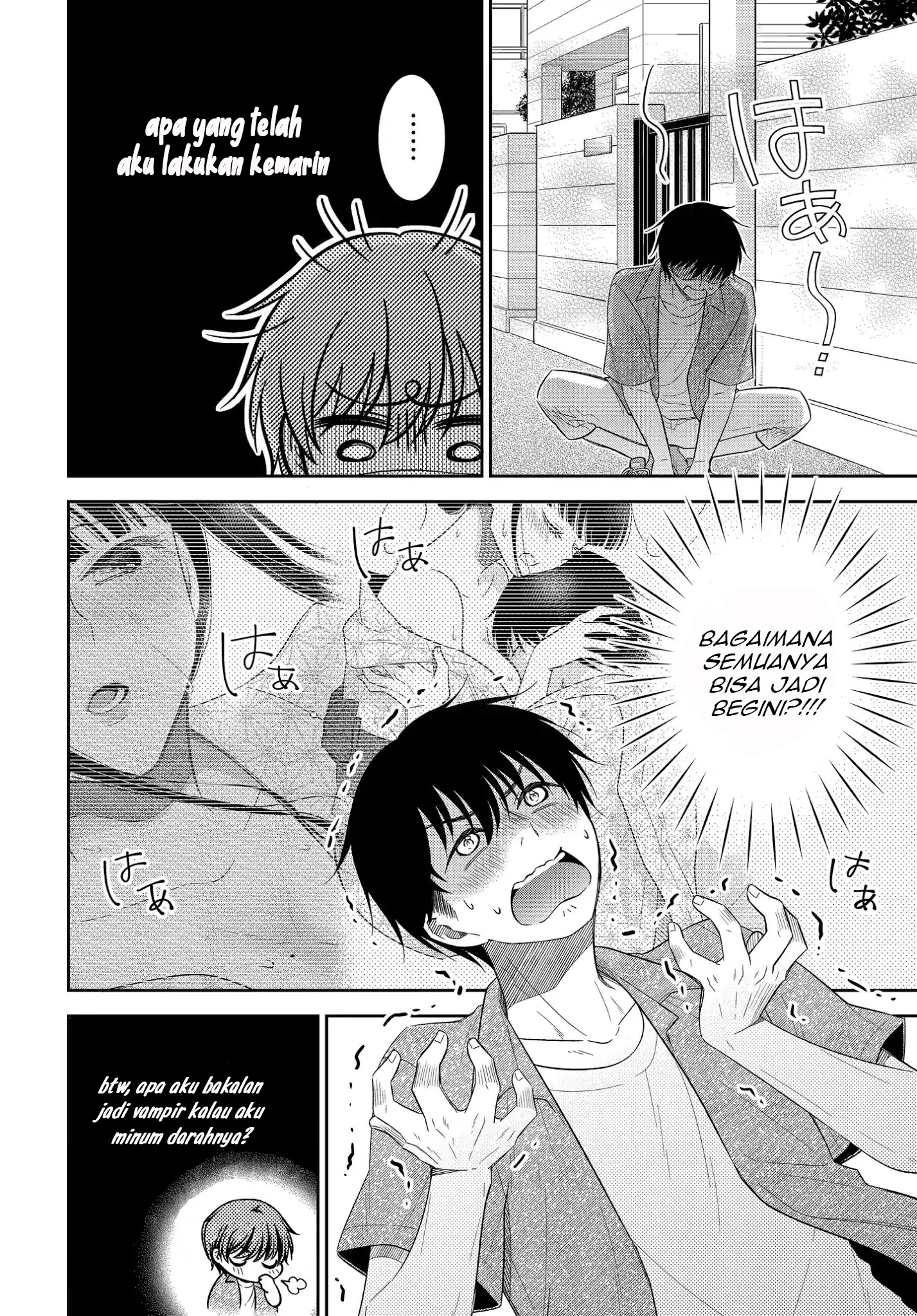 Midara na Kimi ni Kamaretai Chapter 7 - halaman 15