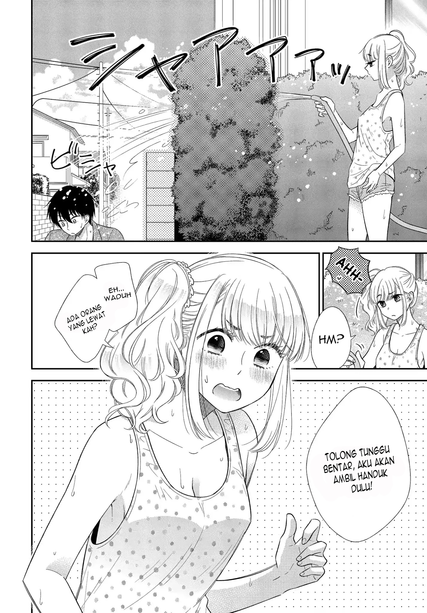 Midara na Kimi ni Kamaretai Chapter 7 - halaman 17