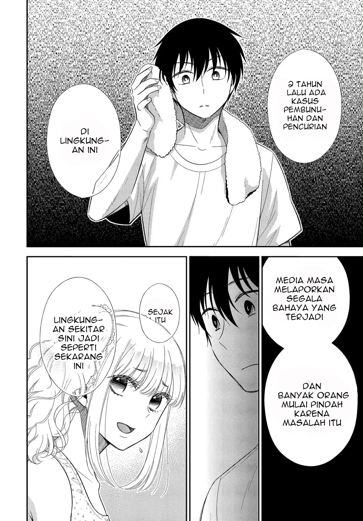 Midara na Kimi ni Kamaretai Chapter 7 - halaman 19