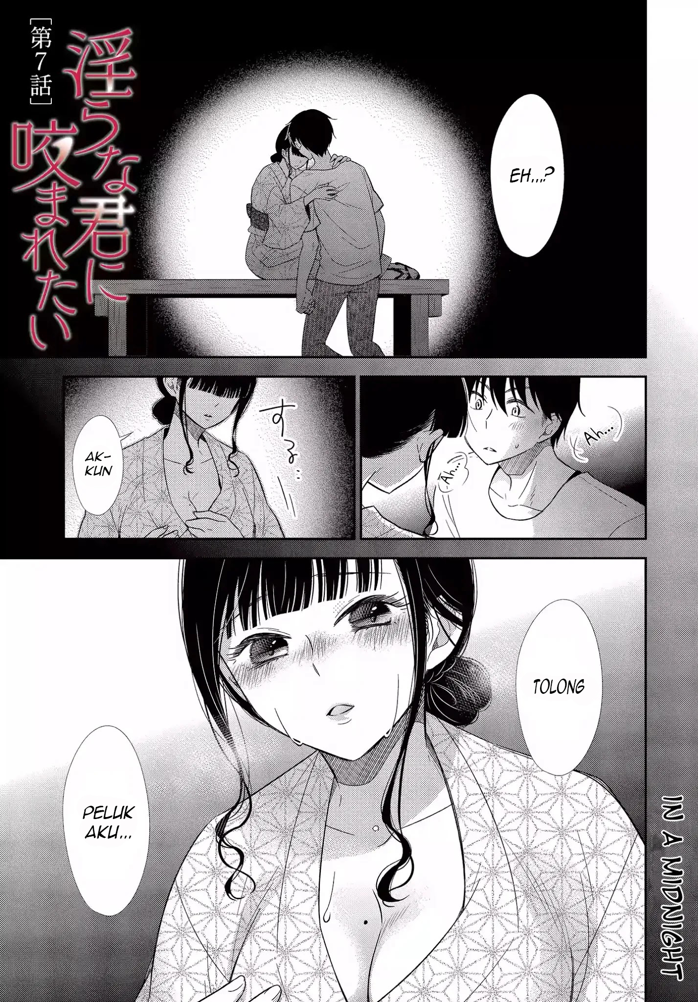 Midara na Kimi ni Kamaretai Chapter 7 - halaman 2