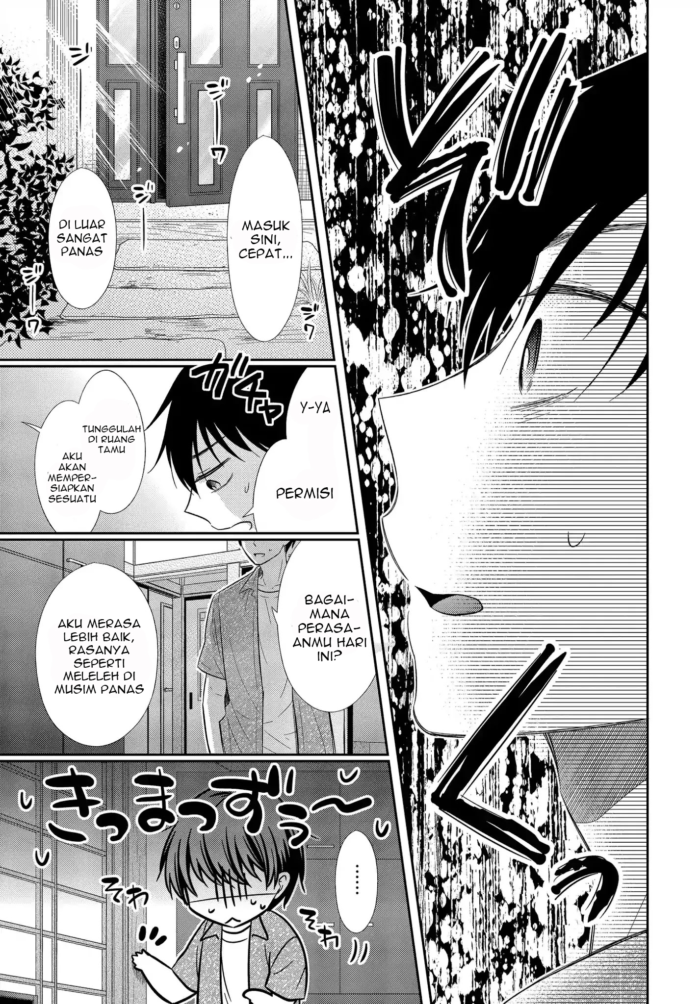 Midara na Kimi ni Kamaretai Chapter 7 - halaman 22