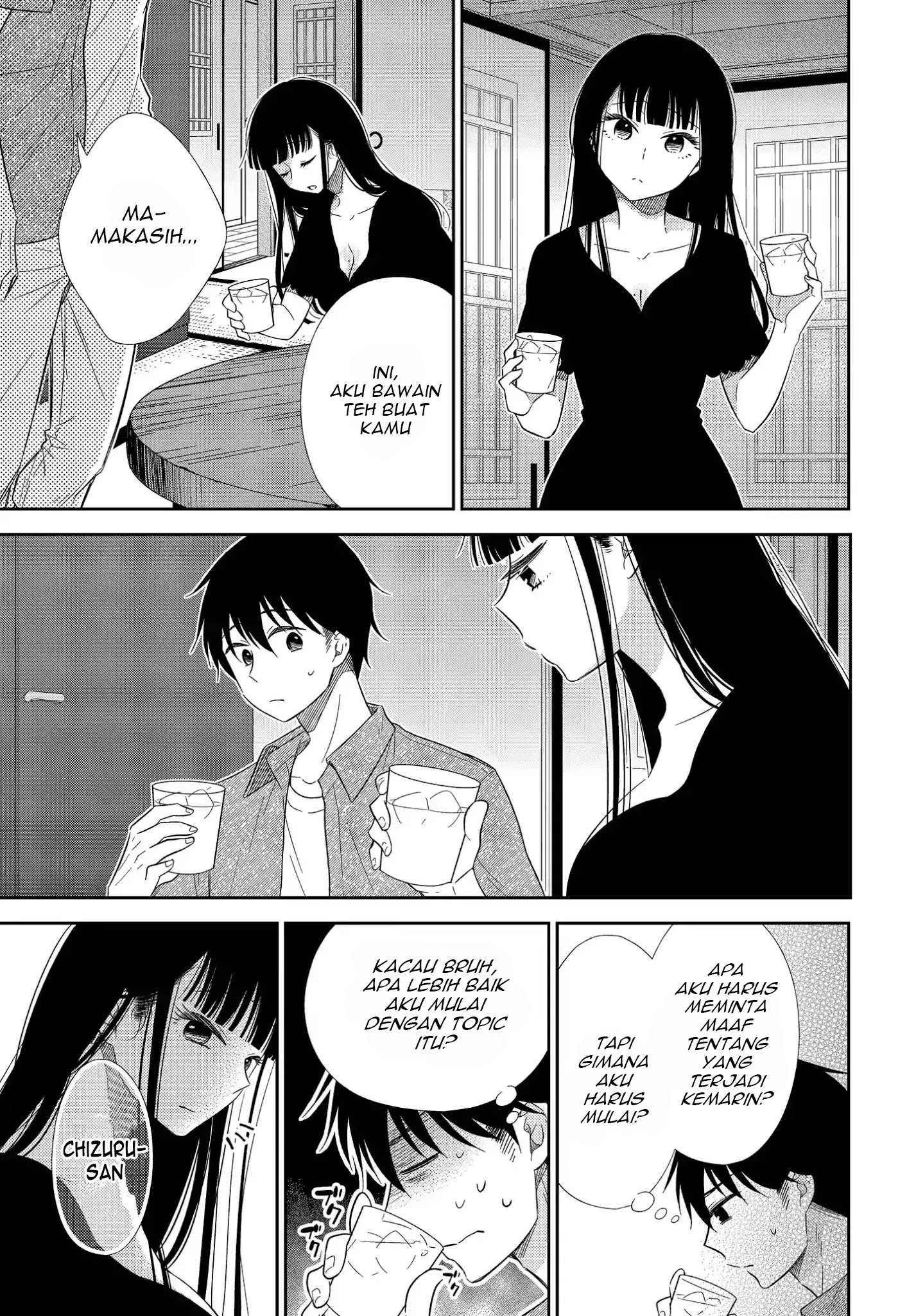 Midara na Kimi ni Kamaretai Chapter 7 - halaman 24