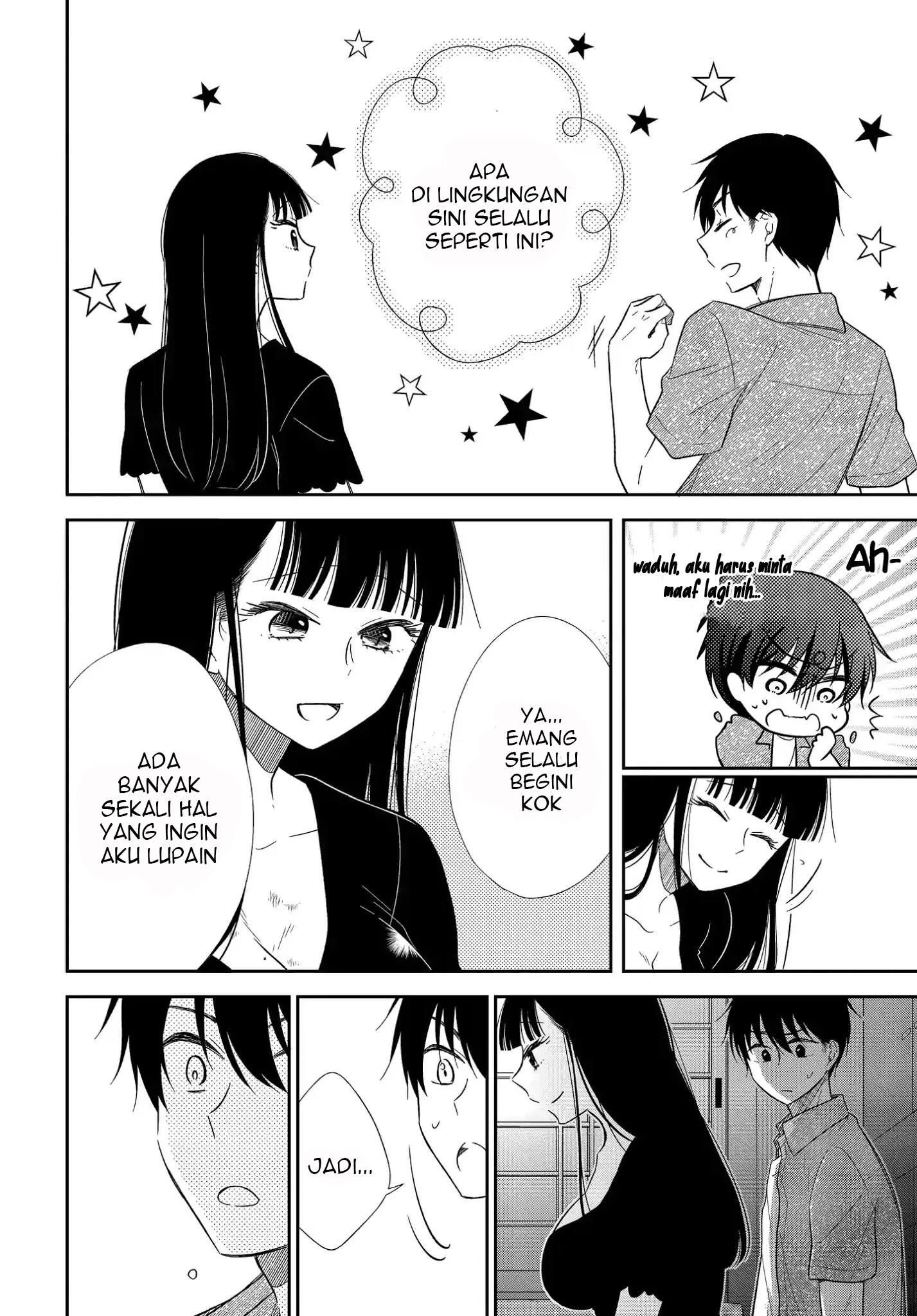 Midara na Kimi ni Kamaretai Chapter 7 - halaman 25