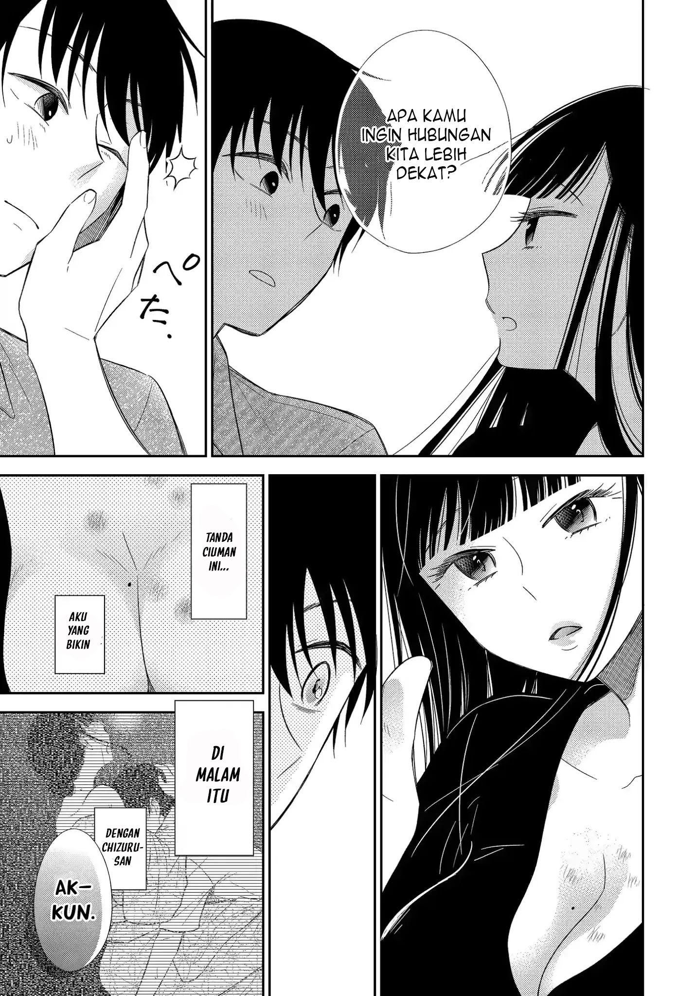 Midara na Kimi ni Kamaretai Chapter 7 - halaman 30