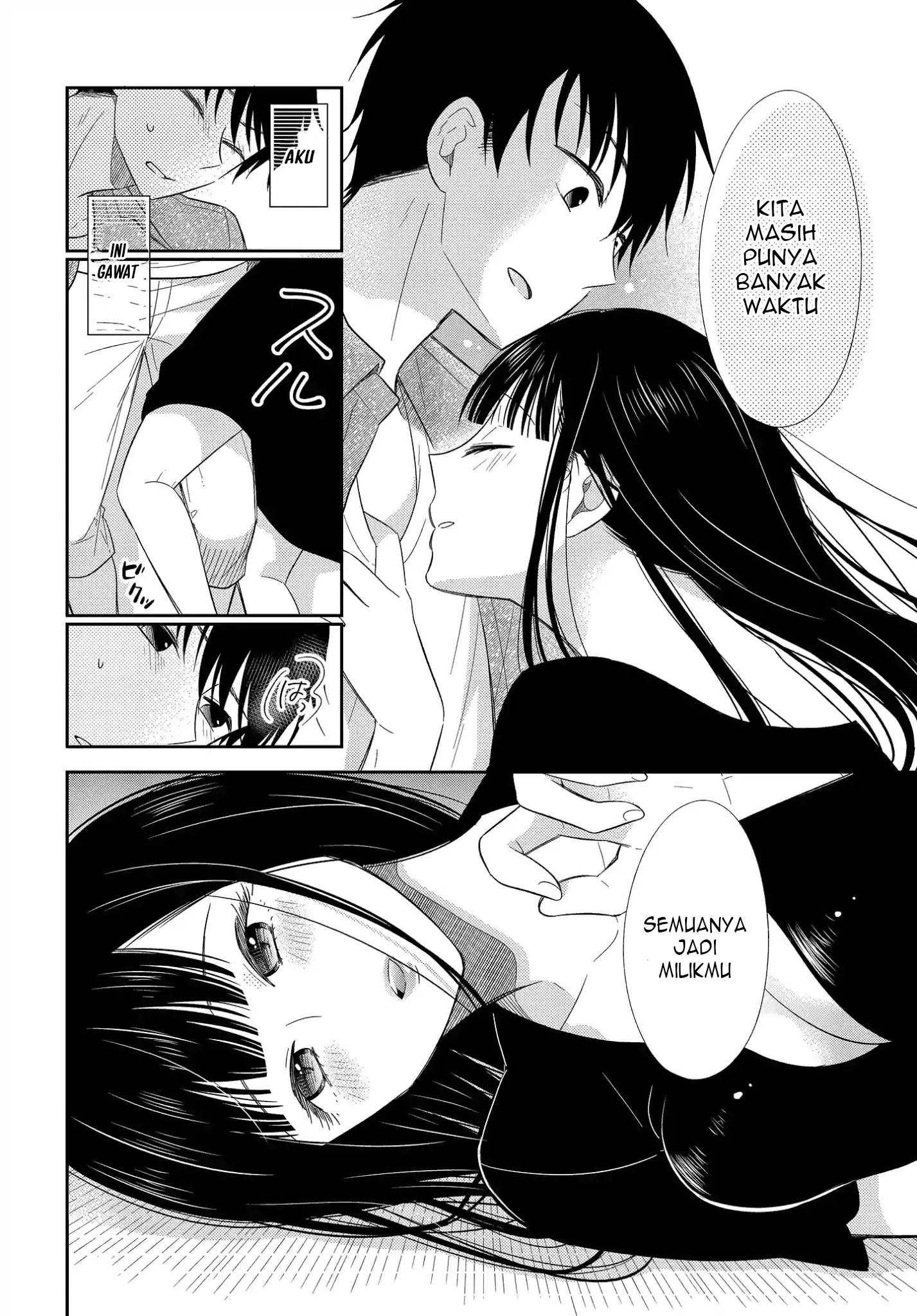 Midara na Kimi ni Kamaretai Chapter 7 - halaman 31
