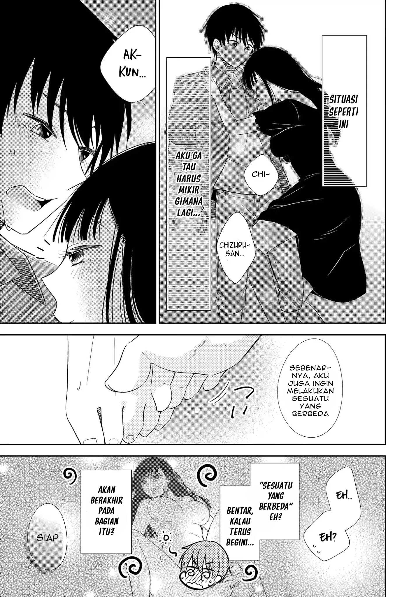 Midara na Kimi ni Kamaretai Chapter 7 - halaman 32