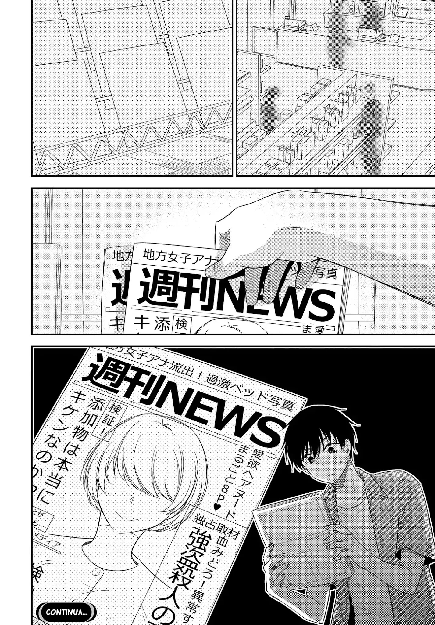 Midara na Kimi ni Kamaretai Chapter 7 - halaman 35