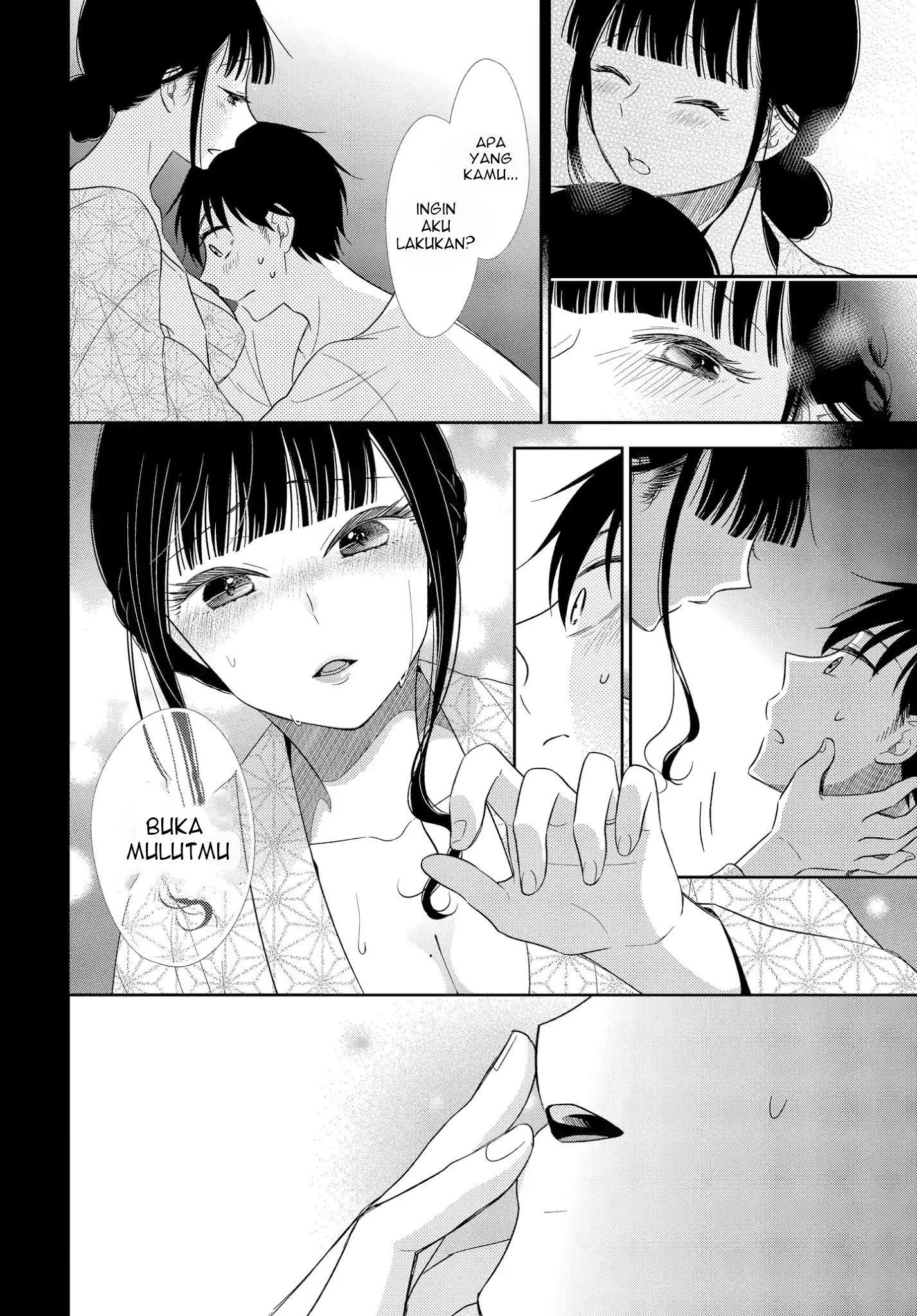 Midara na Kimi ni Kamaretai Chapter 7 - halaman 5