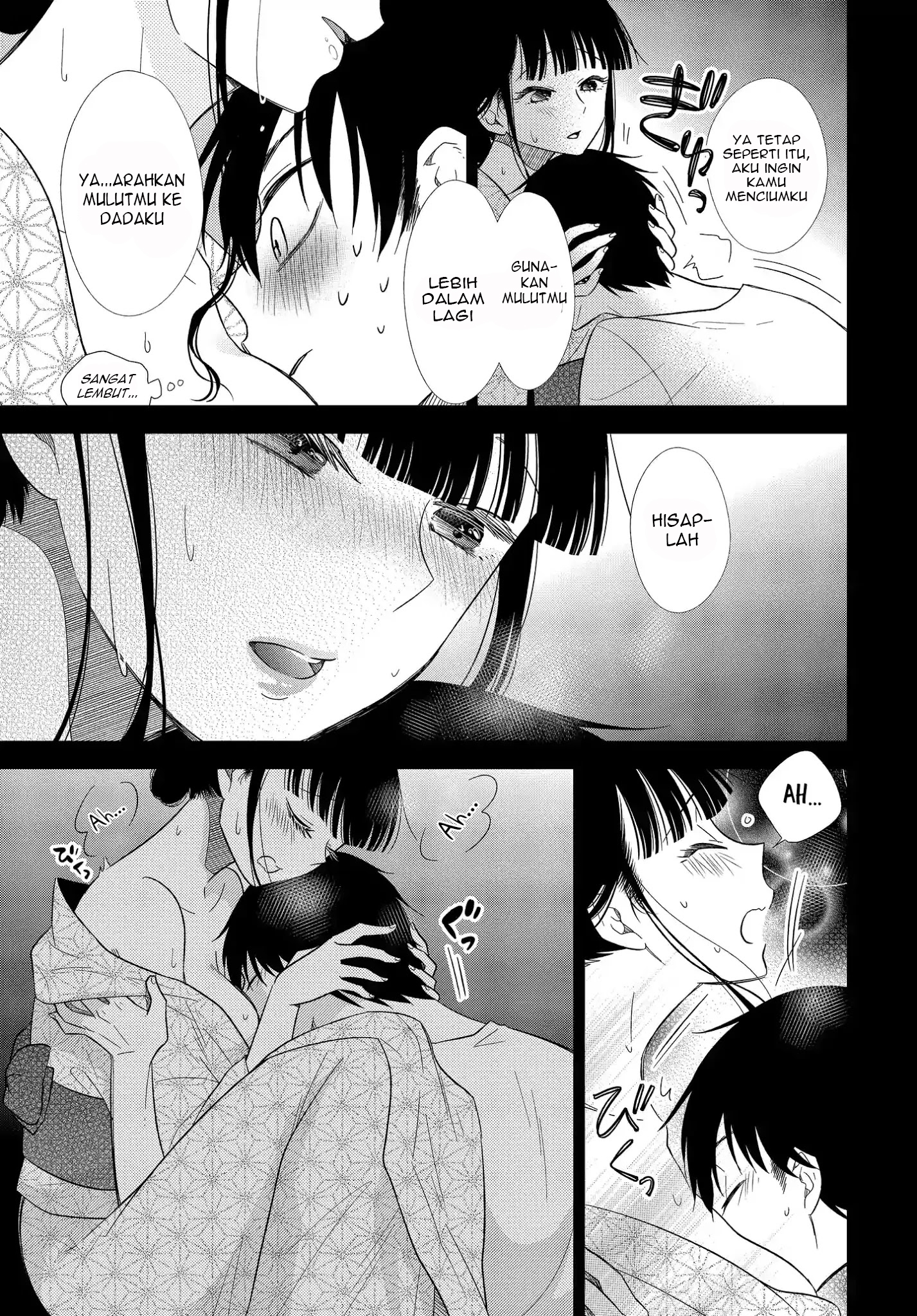 Midara na Kimi ni Kamaretai Chapter 7 - halaman 6