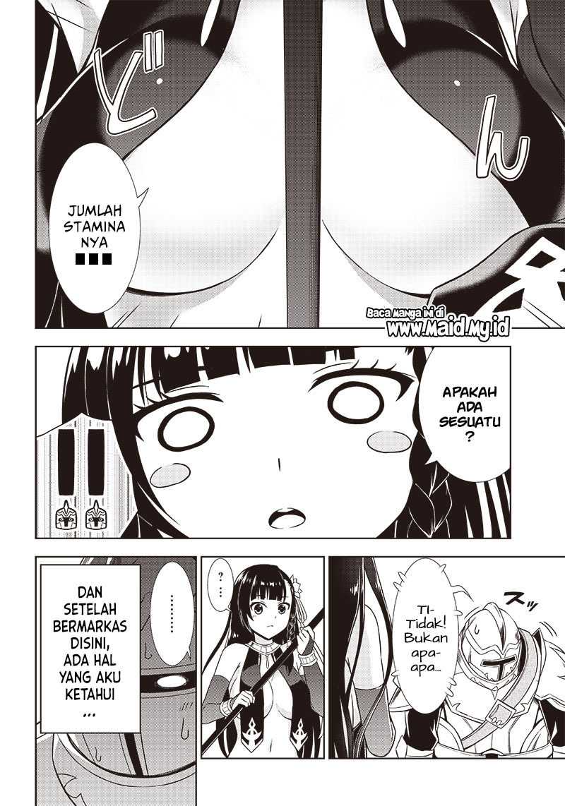 Midara na Seijo-sama no Keikenchi Chapter 1 - halaman 10