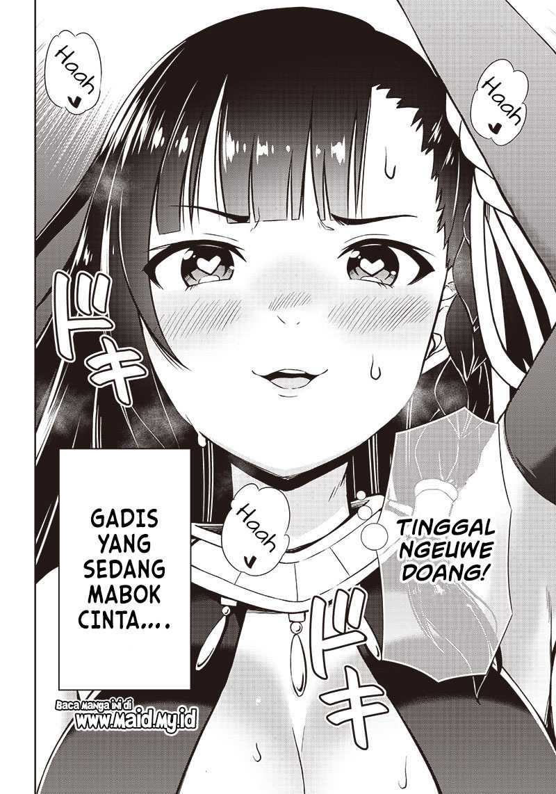 Midara na Seijo-sama no Keikenchi Chapter 1 - halaman 14