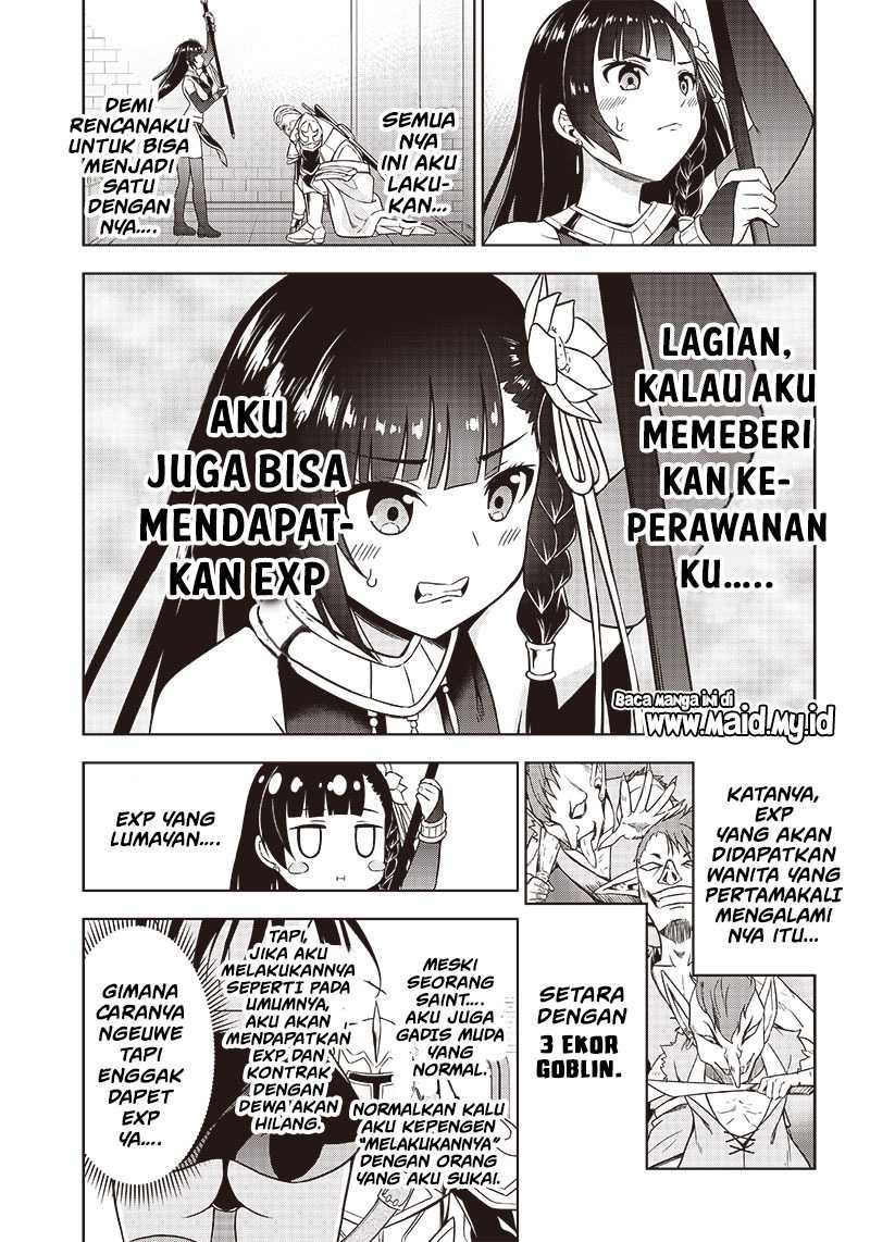 Midara na Seijo-sama no Keikenchi Chapter 1 - halaman 15