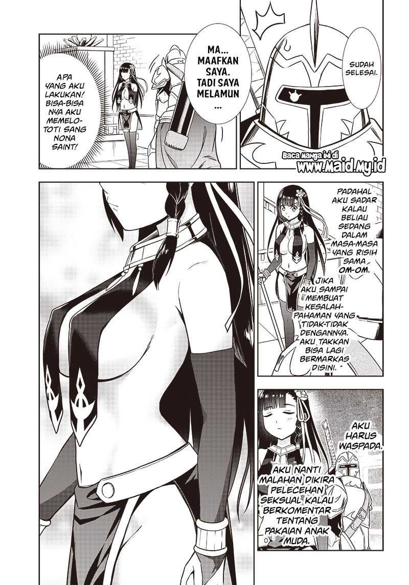 Midara na Seijo-sama no Keikenchi Chapter 1 - halaman 17