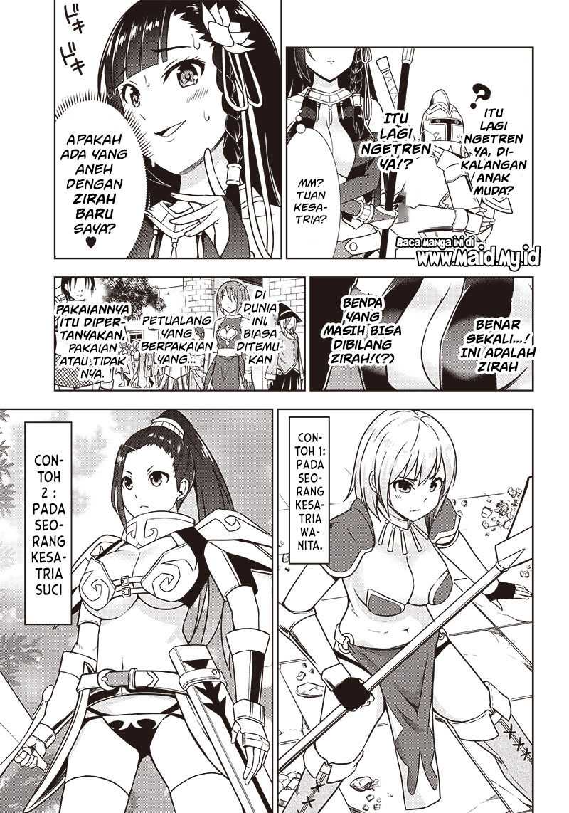 Midara na Seijo-sama no Keikenchi Chapter 1 - halaman 19