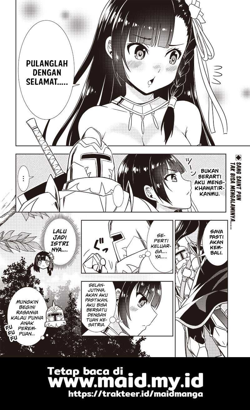Midara na Seijo-sama no Keikenchi Chapter 1 - halaman 24