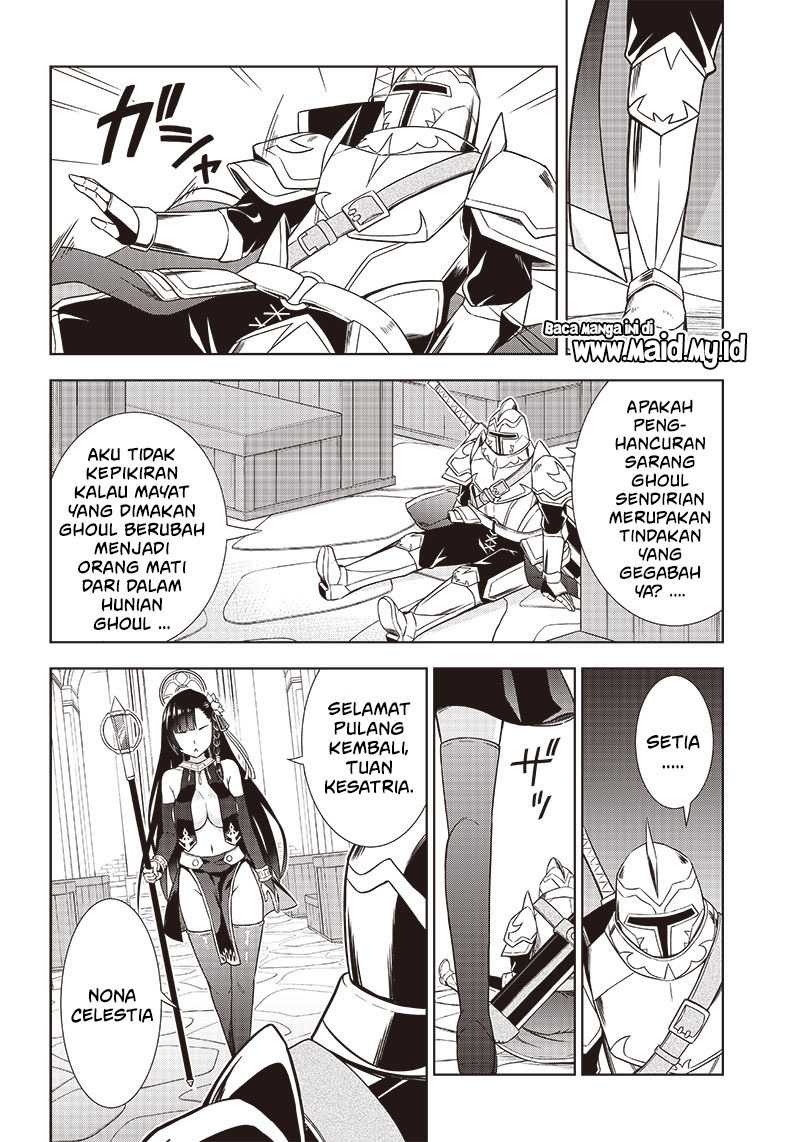 Midara na Seijo-sama no Keikenchi Chapter 1 - halaman 6