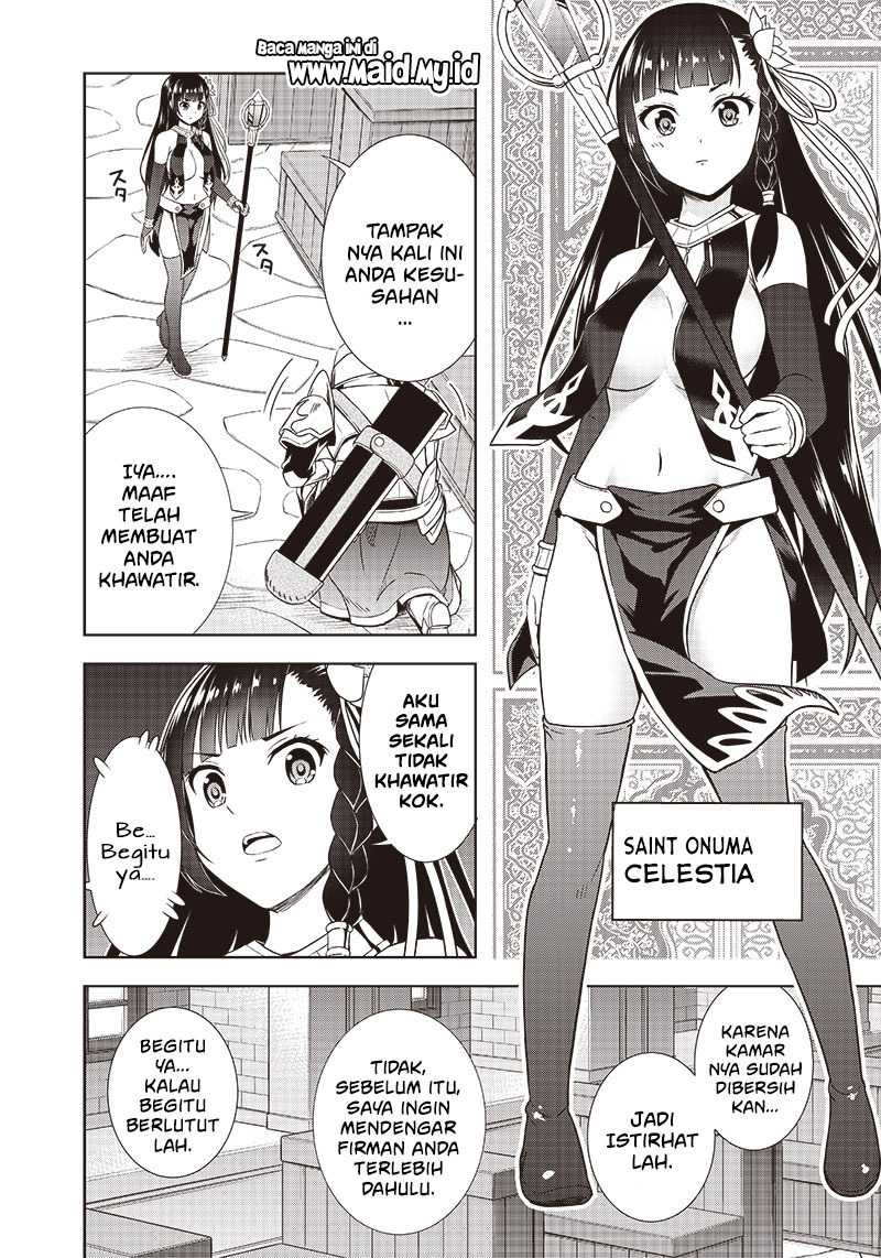 Midara na Seijo-sama no Keikenchi Chapter 1 - halaman 7