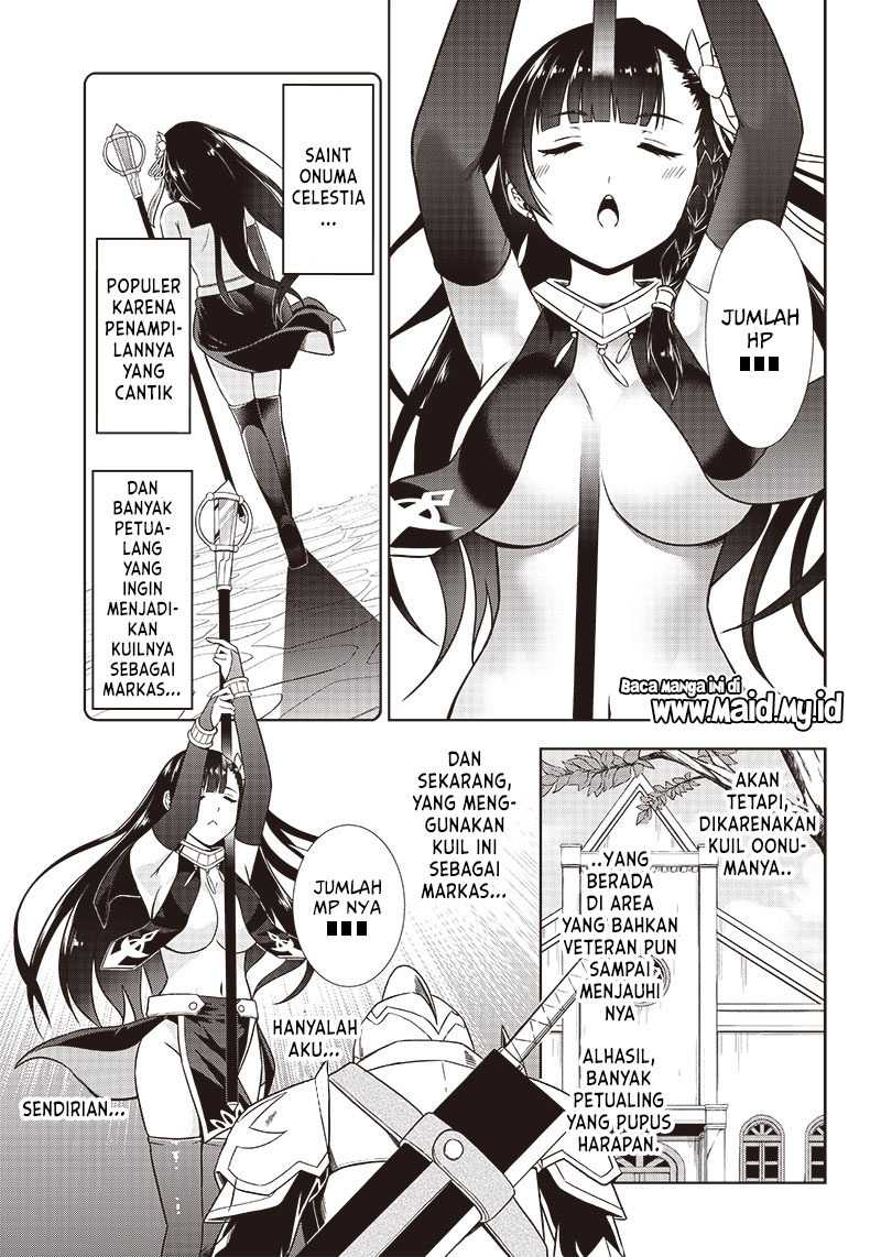 Midara na Seijo-sama no Keikenchi Chapter 1 - halaman 9