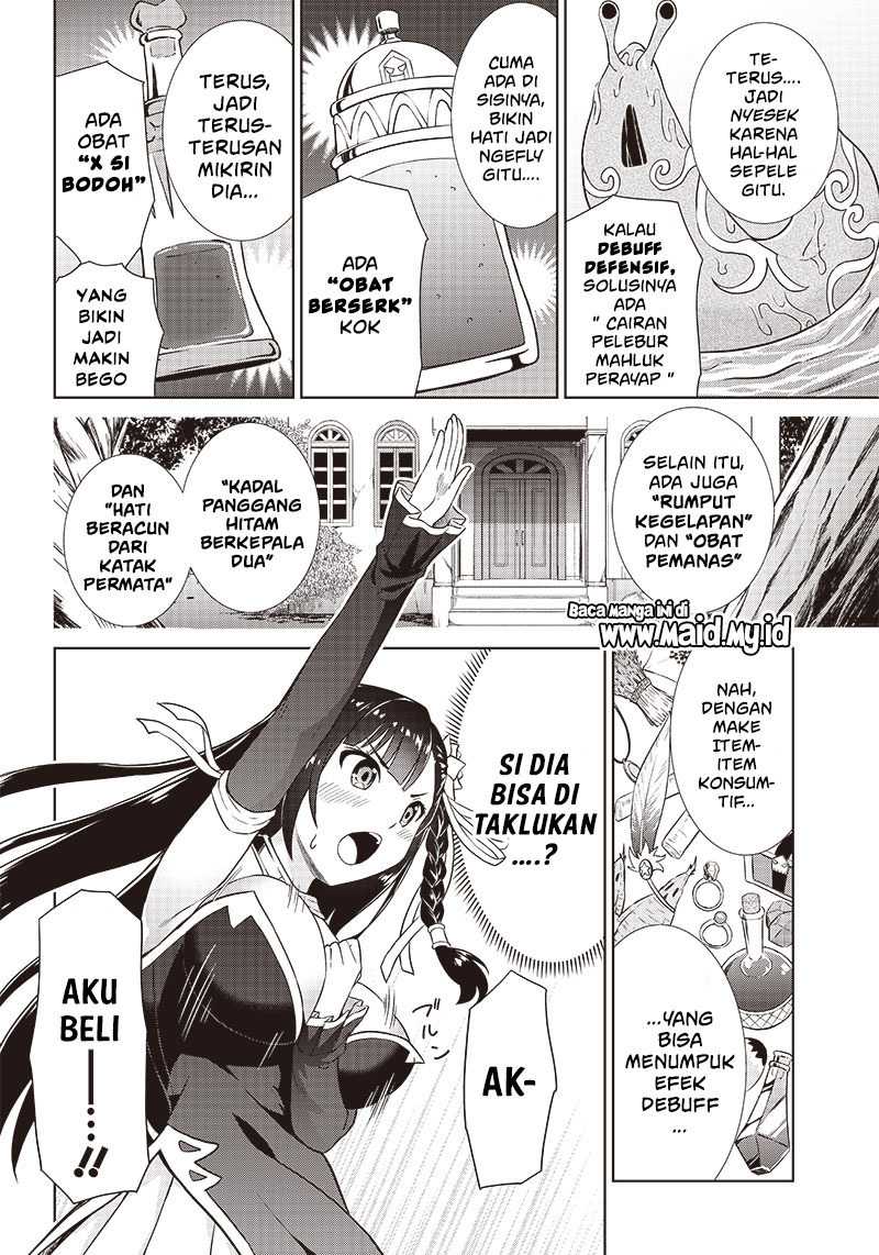 Midara na Seijo-sama no Keikenchi Chapter 2 - halaman 10
