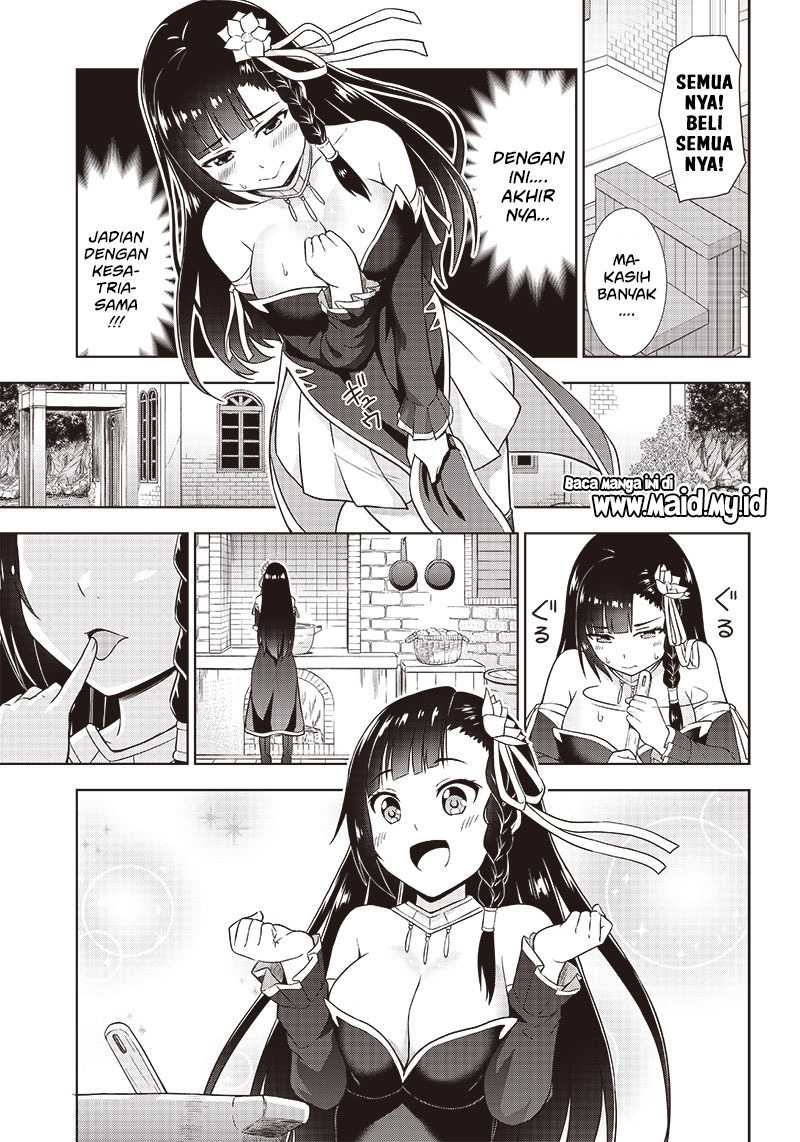 Midara na Seijo-sama no Keikenchi Chapter 2 - halaman 11