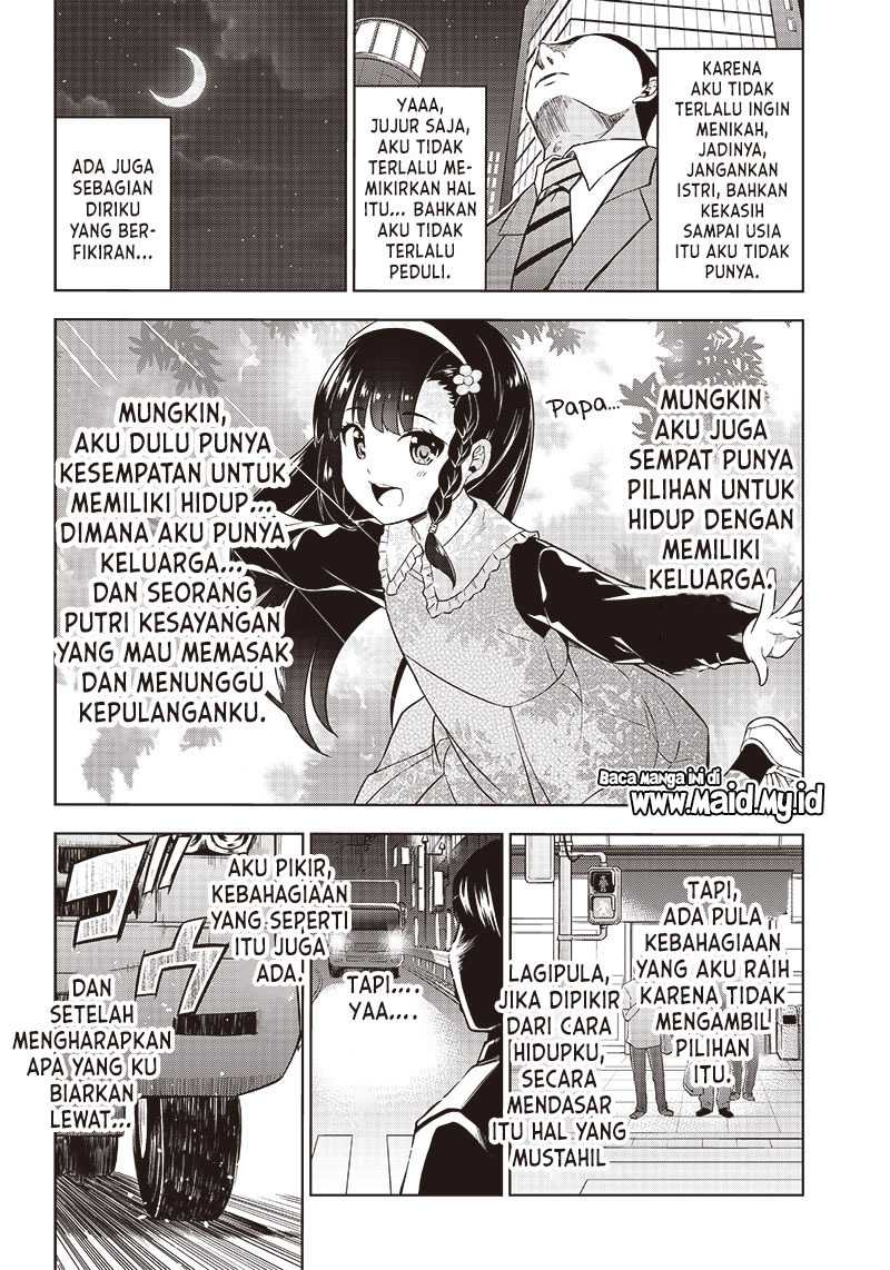 Midara na Seijo-sama no Keikenchi Chapter 2 - halaman 16