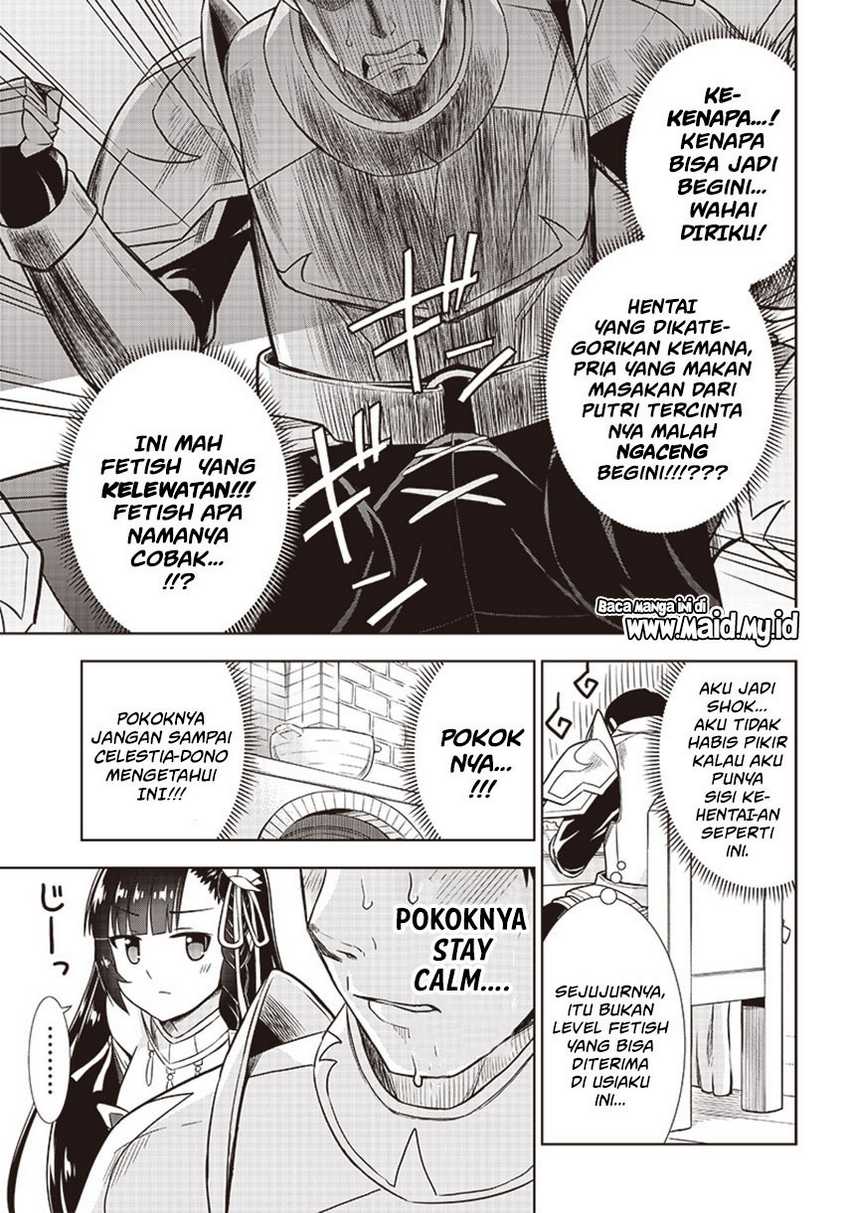 Midara na Seijo-sama no Keikenchi Chapter 2 - halaman 19