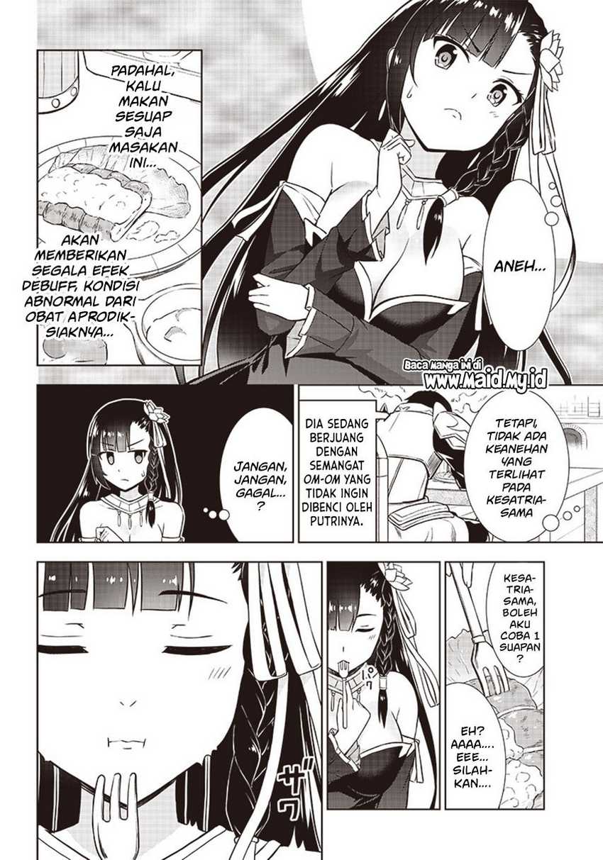 Midara na Seijo-sama no Keikenchi Chapter 2 - halaman 20