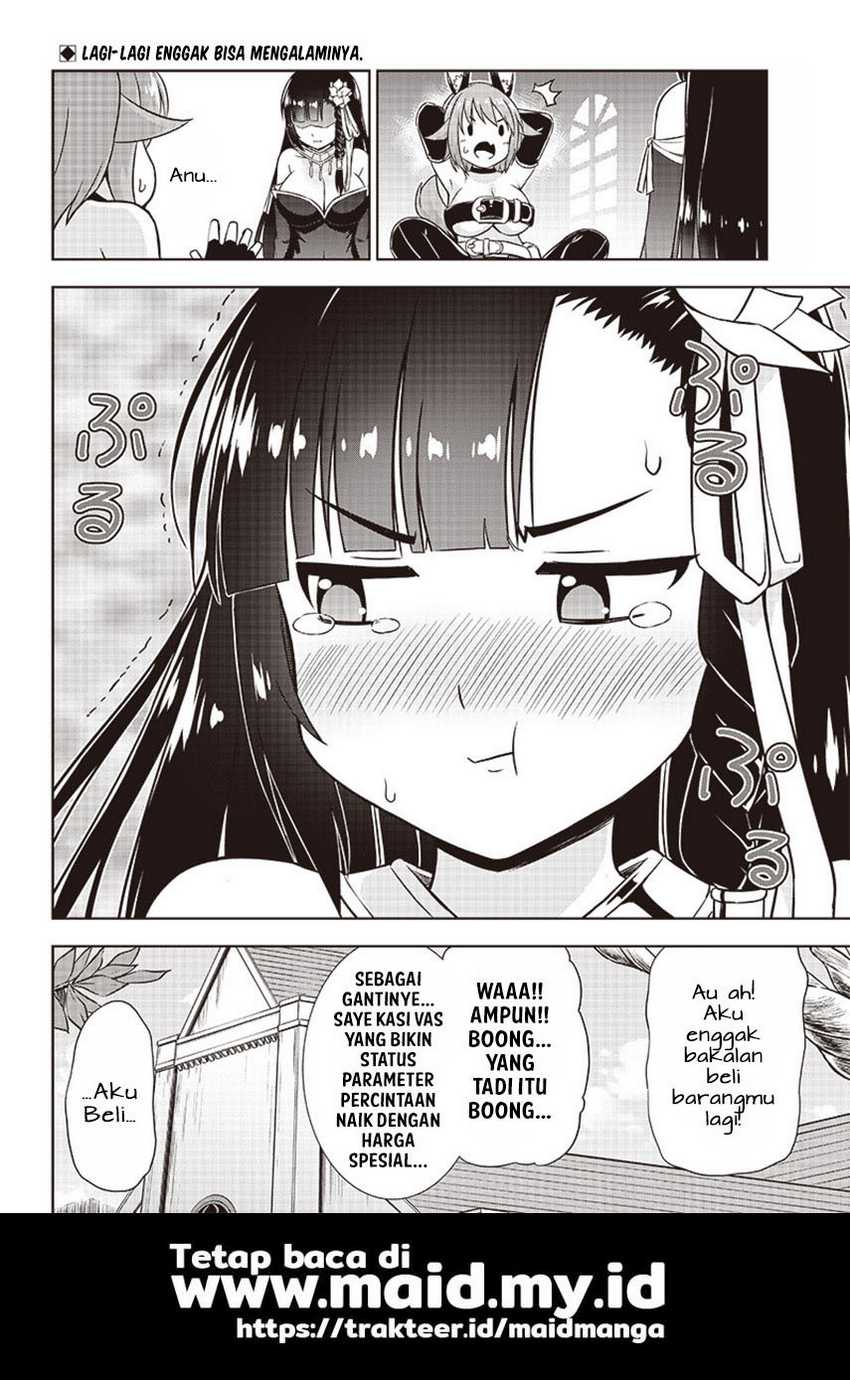 Midara na Seijo-sama no Keikenchi Chapter 2 - halaman 26