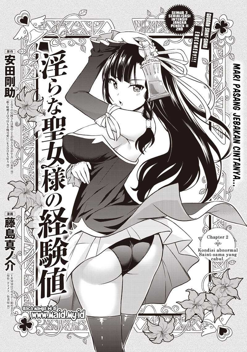 Midara na Seijo-sama no Keikenchi Chapter 2 - halaman 3